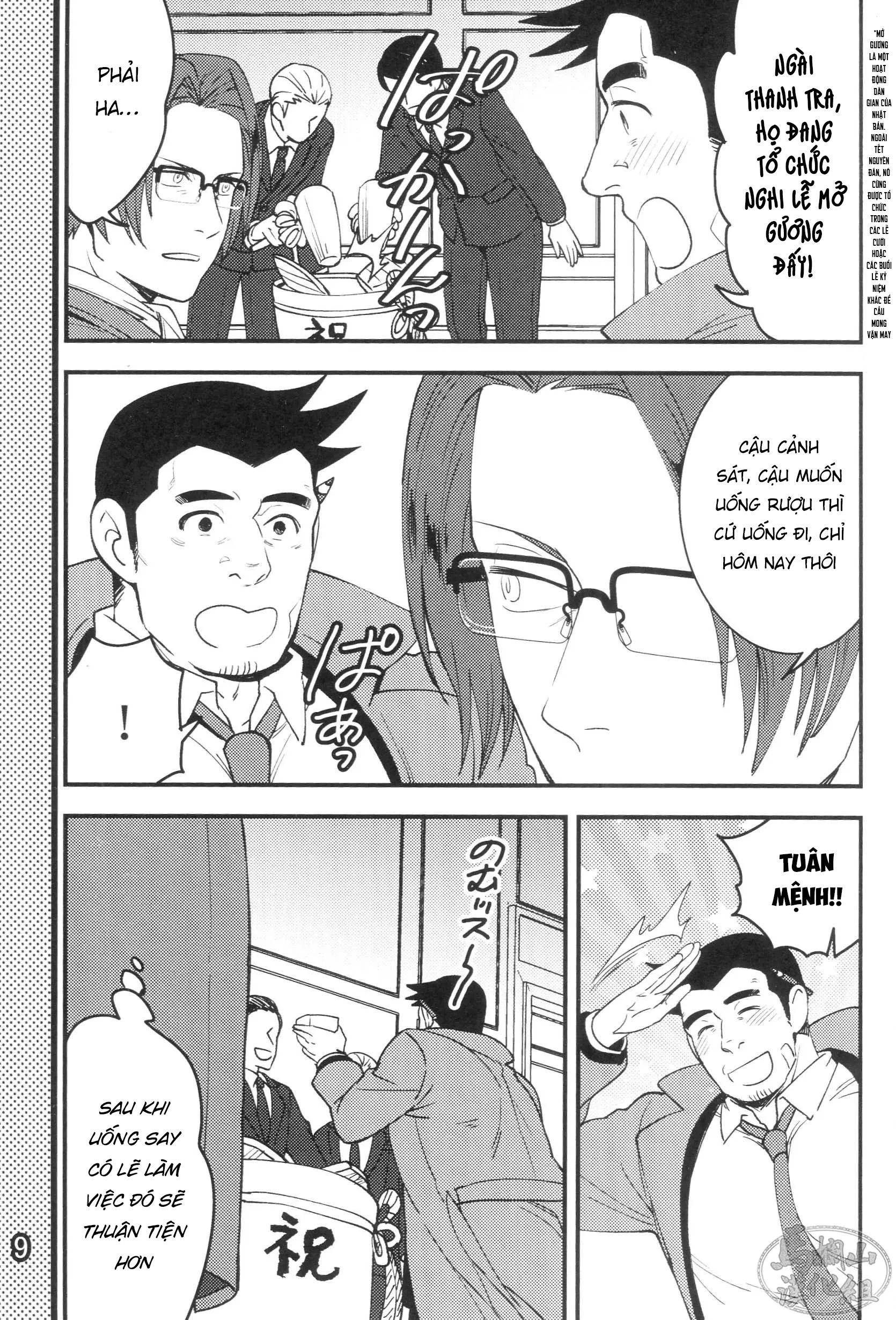 Oneshot hỏny Chapter 351.1 - Next Chapter 351.2