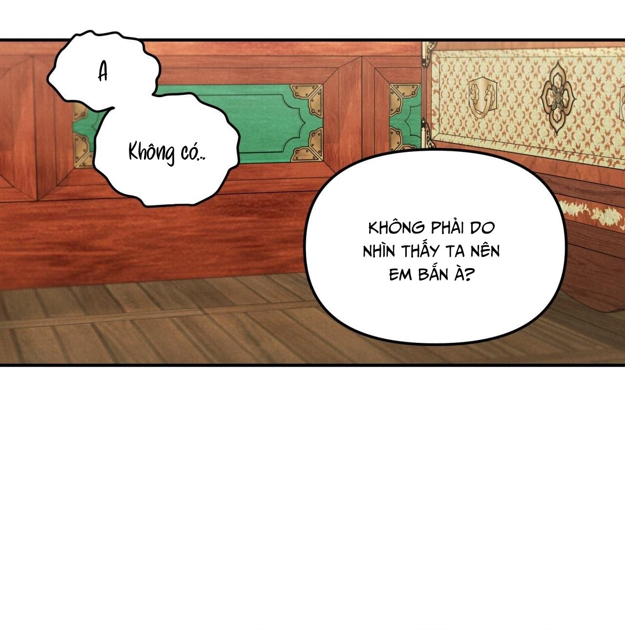 GALE OF THE GOD Chapter 25 - Next 