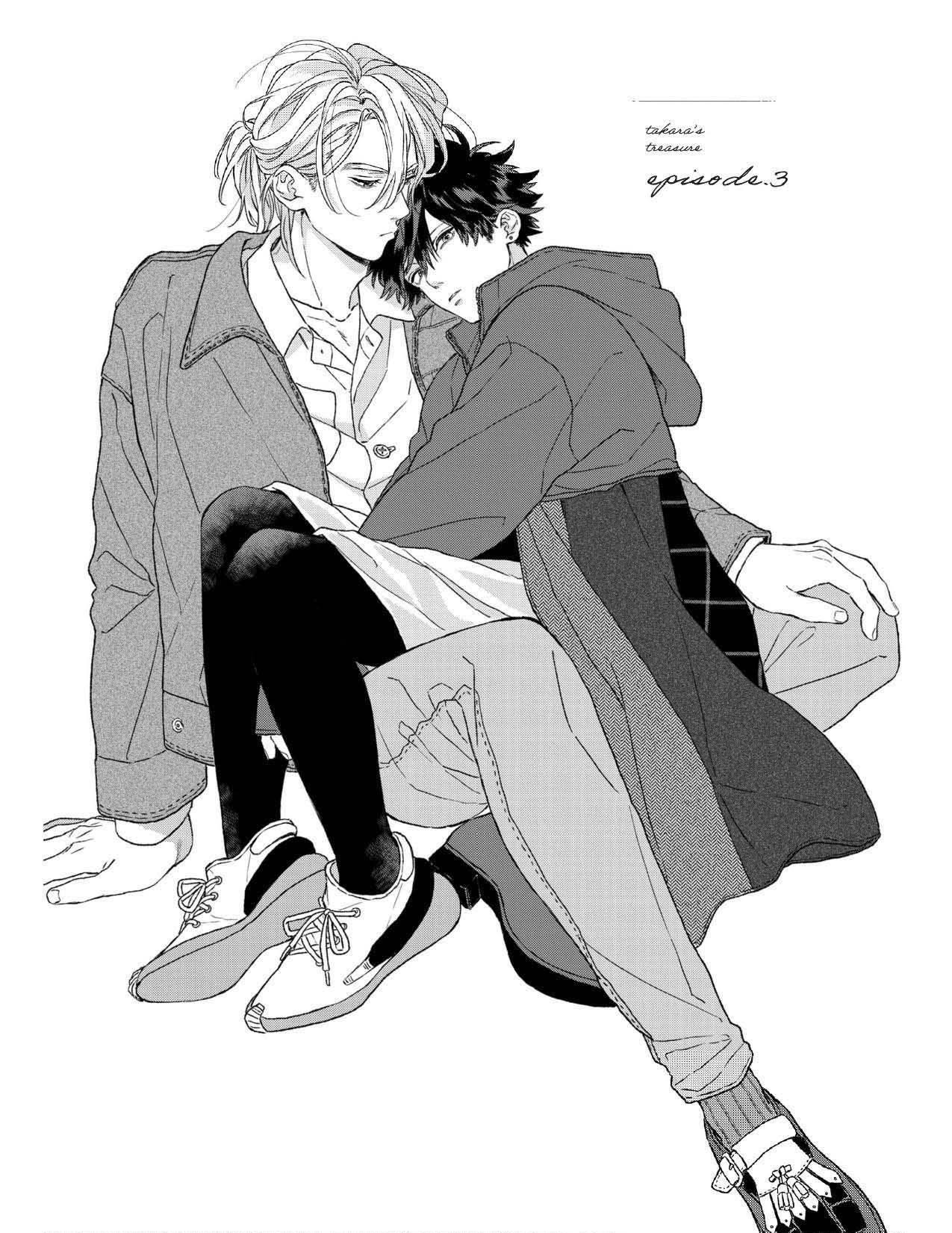 Báu Vật Của Takara Chapter 3 - Trang 2