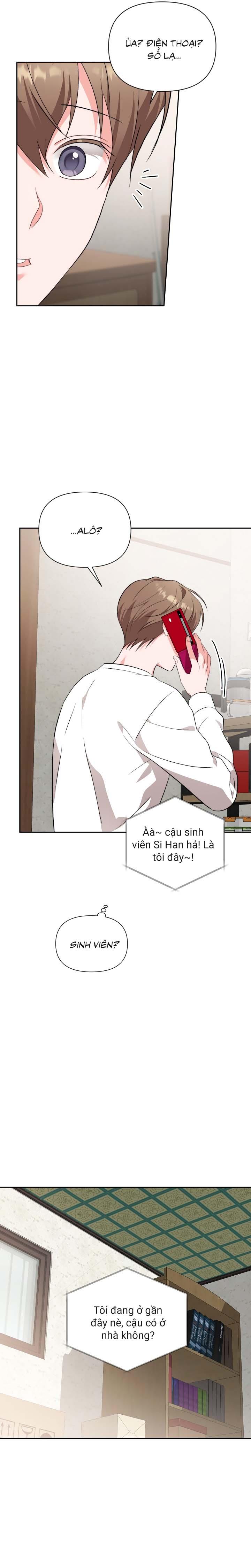 [Vicera] Masquerade Chapter 24 - Next Chapter 25