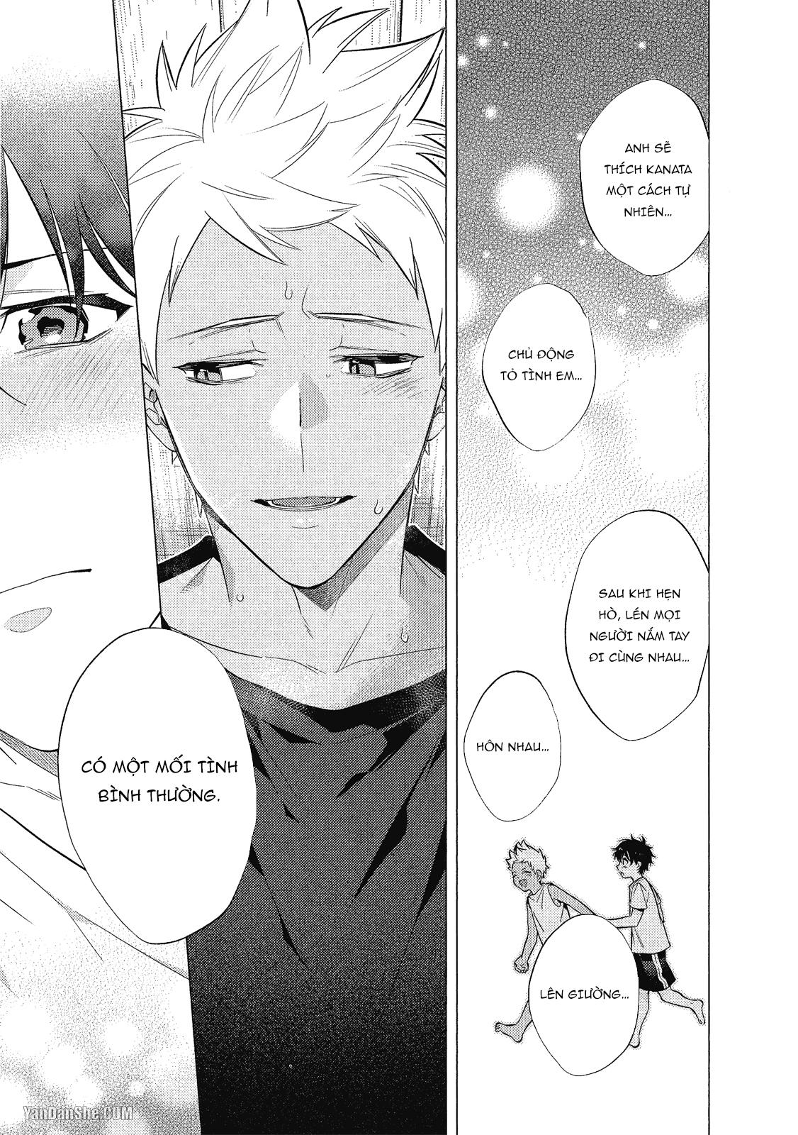 Series BL Manga Chapter 21.5 - Next 