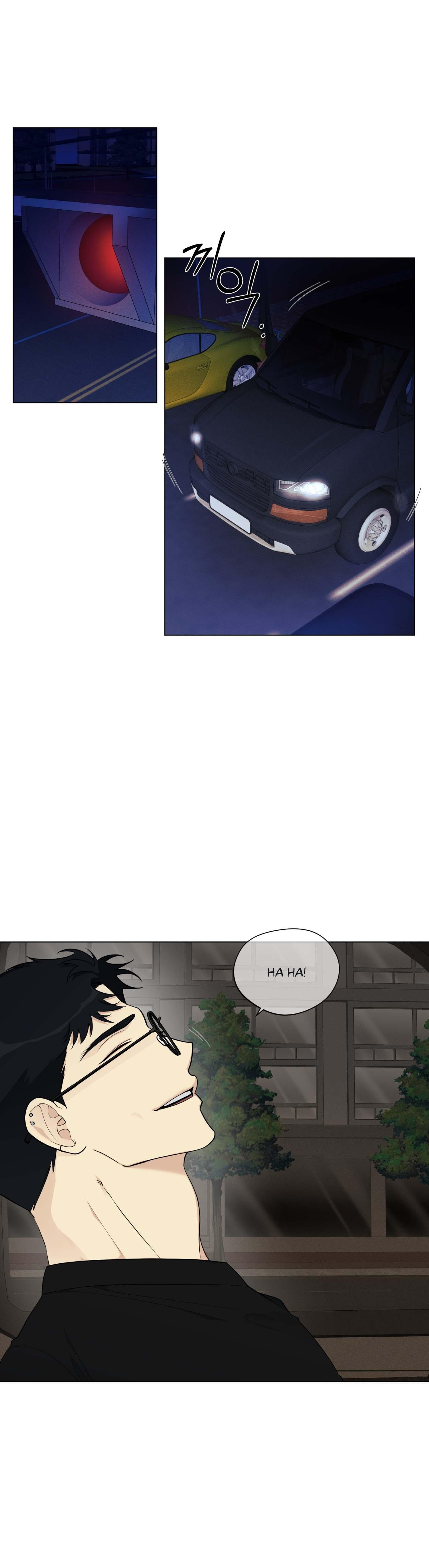 Rumor of Rumor Chapter 6 - Next 