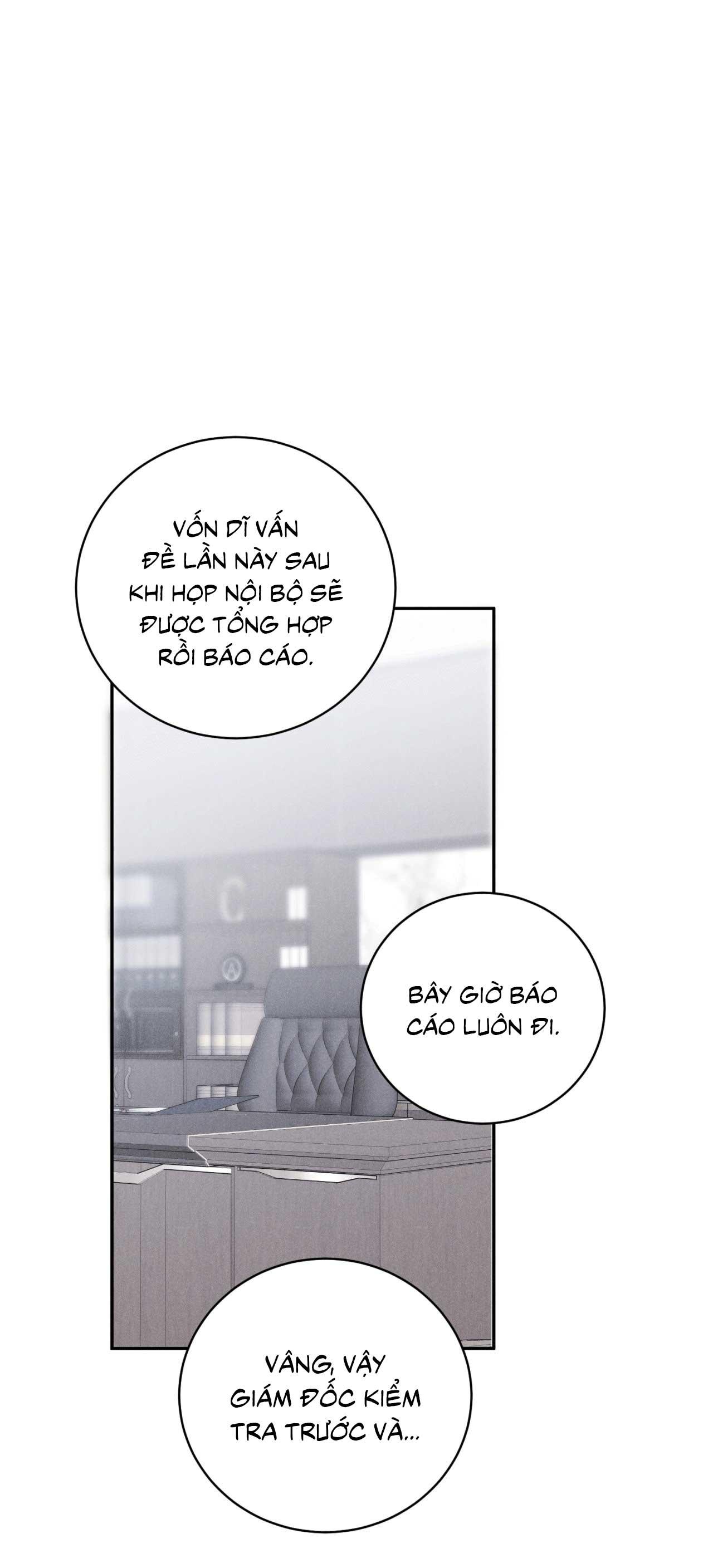 Joo Eun Chapter 41 - Next Chapter 42