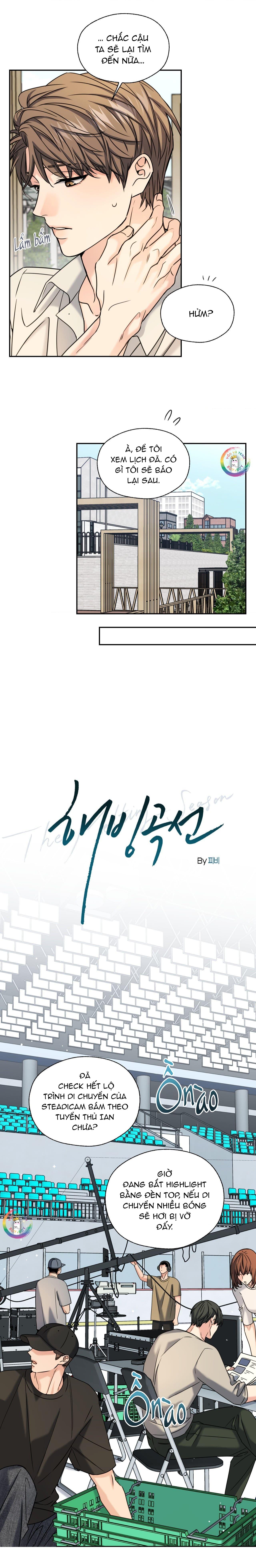 ✯Đường Cong Tan Chảy✯ Chapter 21 - Trang 2
