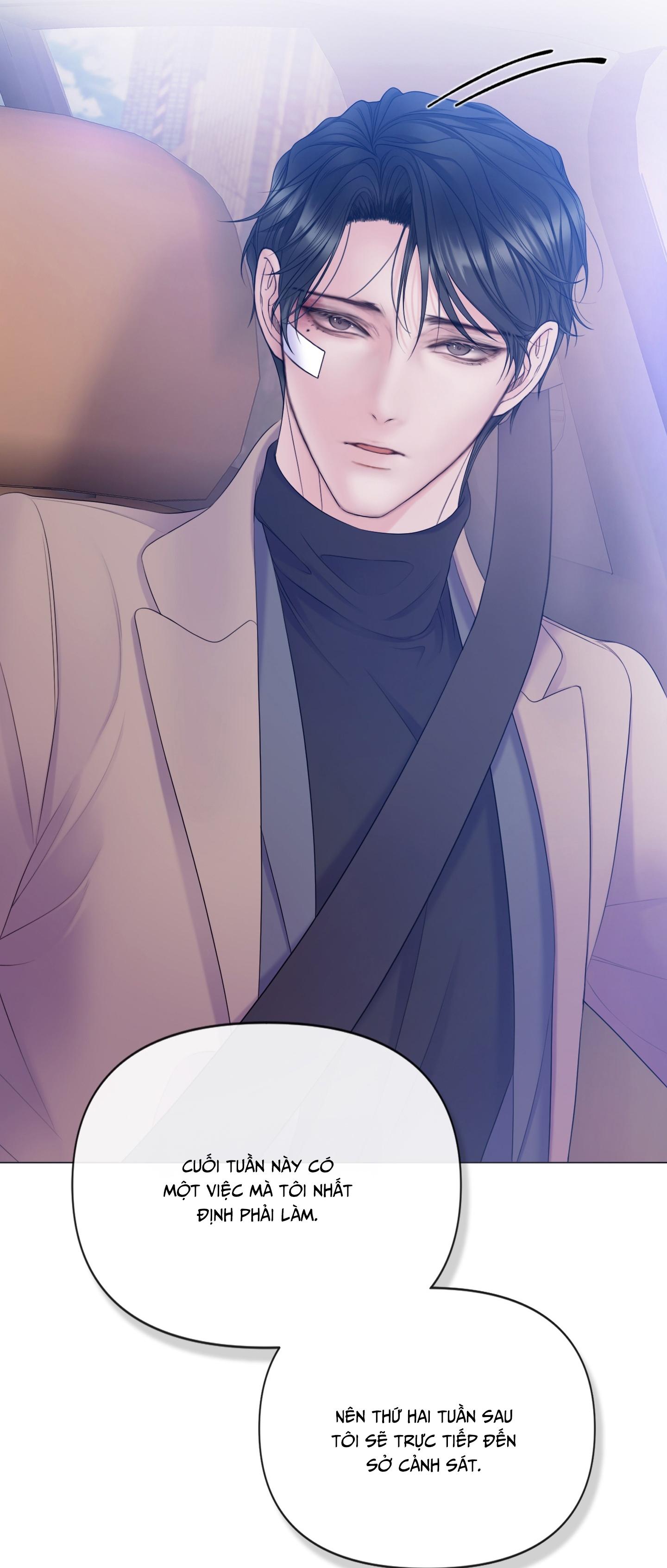 MARY JANE Chapter 64 - Next 