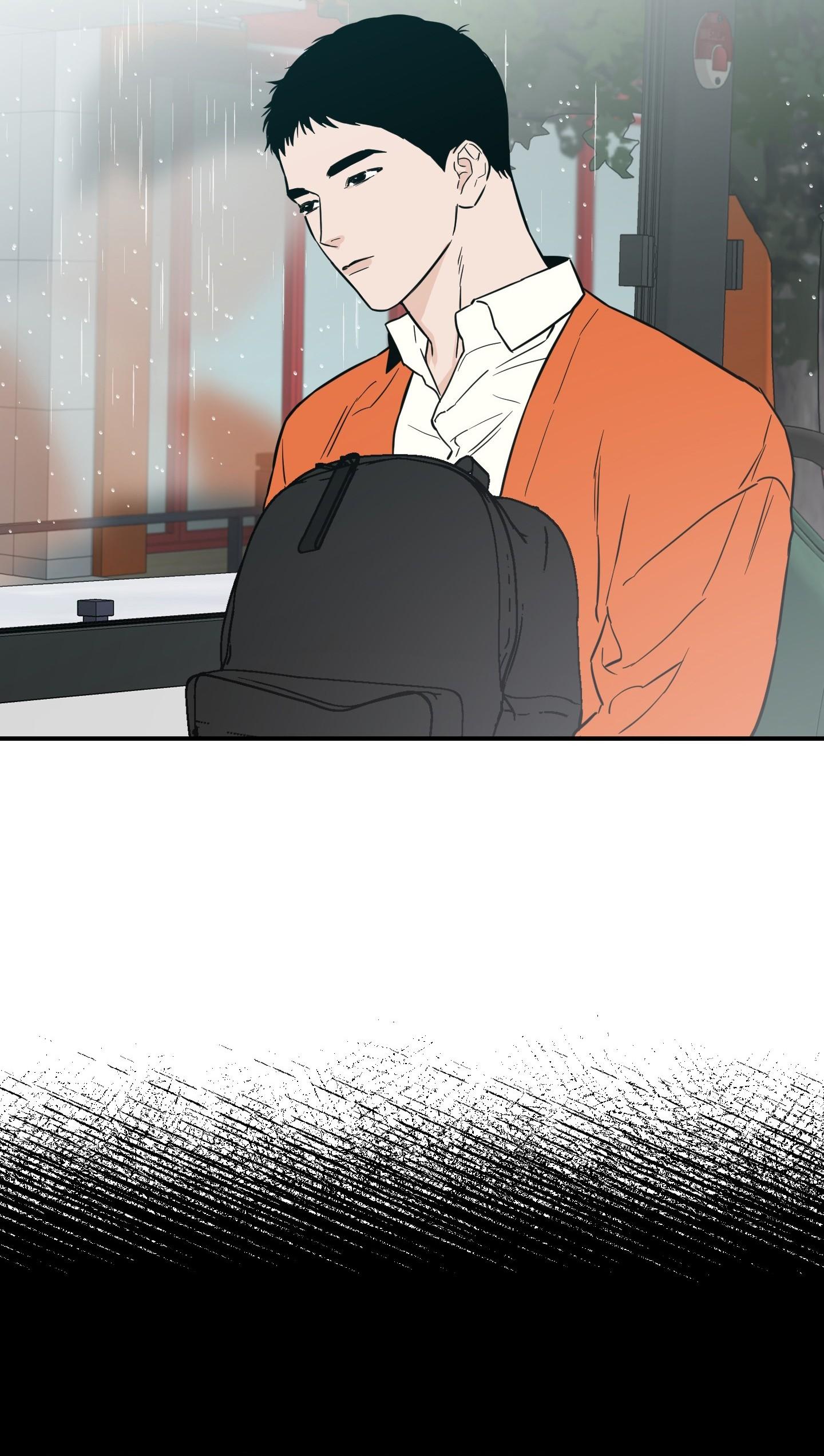 (CBunu) SCOOP Chapter 18 H+ - Next Chapter 19