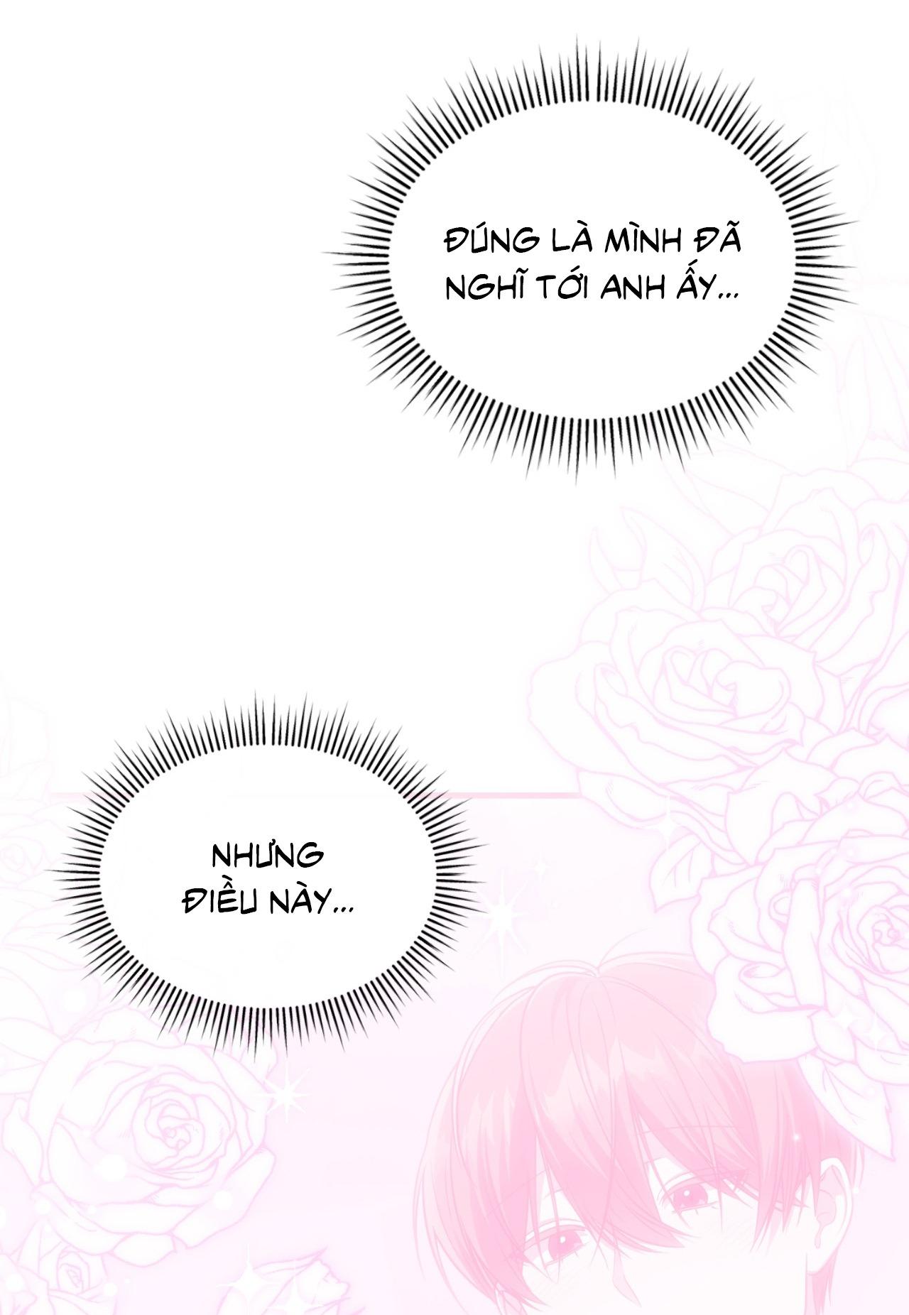 Guild member Chapter 81 - Next 