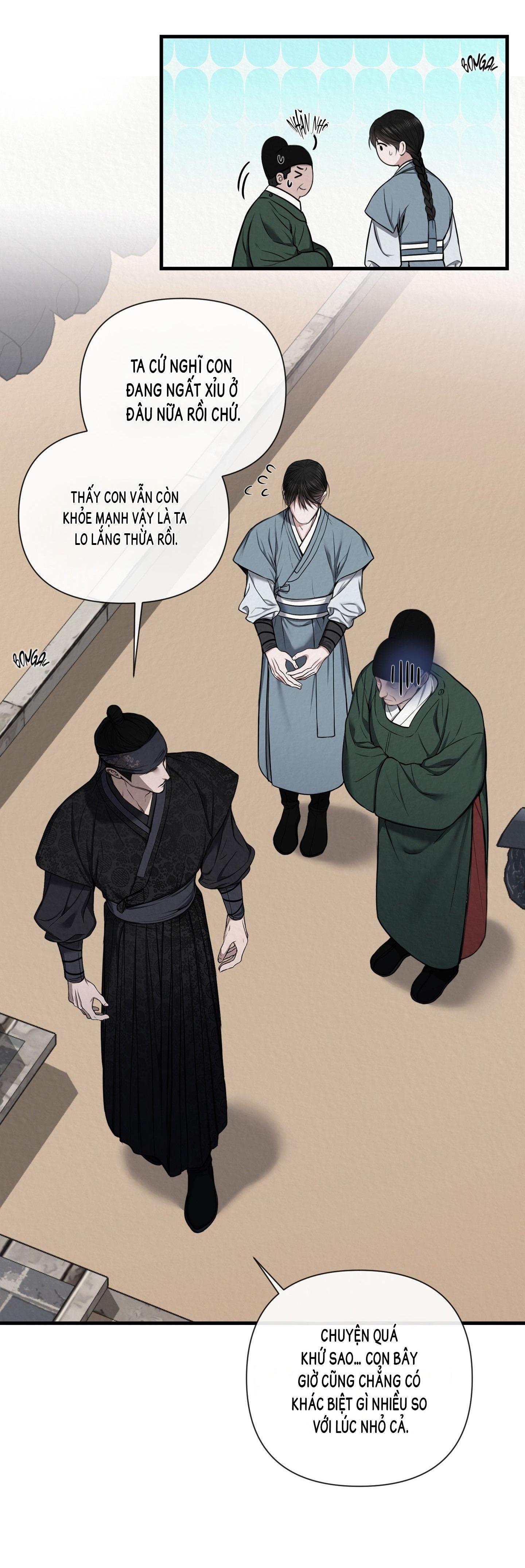 ĂN NĂN Chapter 2 - Next 