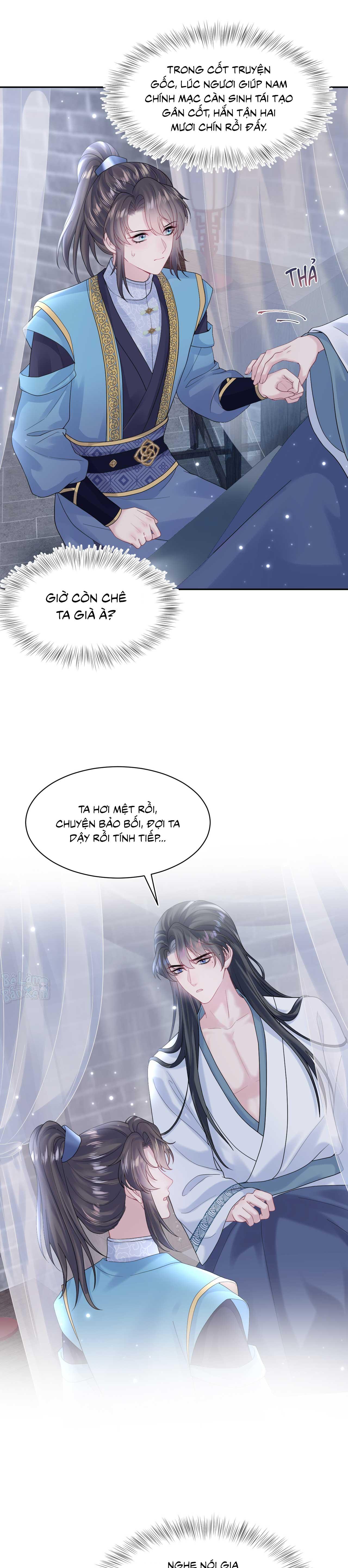 Tuyệt mỹ bạch liên hoa online dạy học Chapter 175 - Next Chapter 176