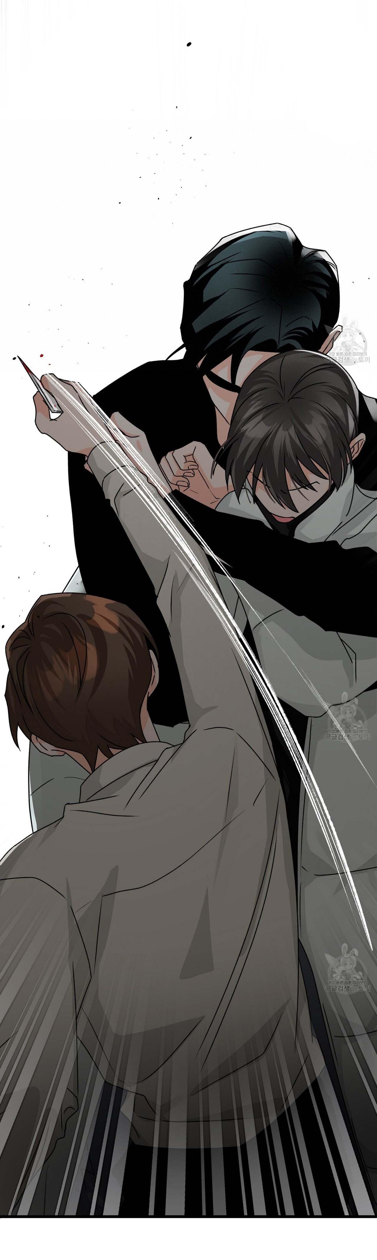 Bách Dạ Chapter 40 - Next 