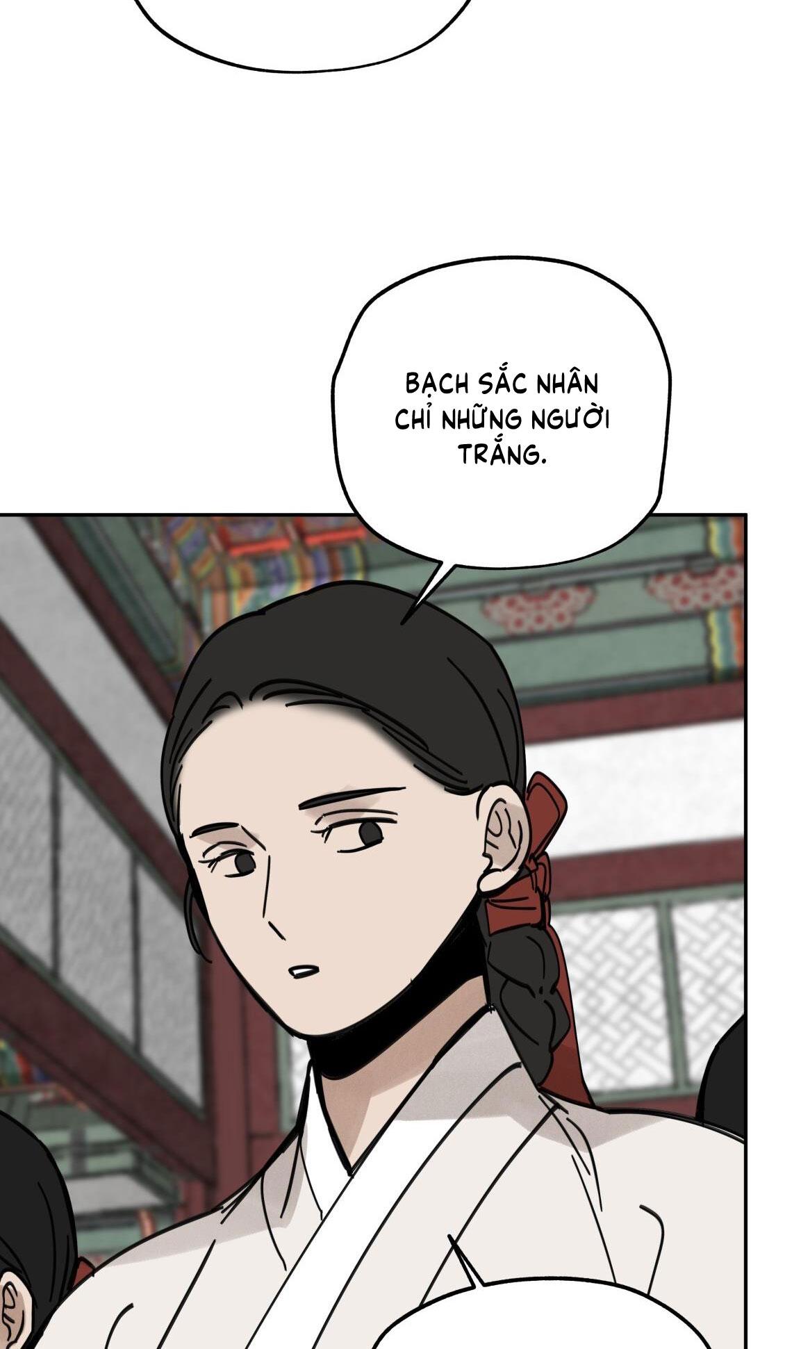 PALJAE Chapter 124 - Next 