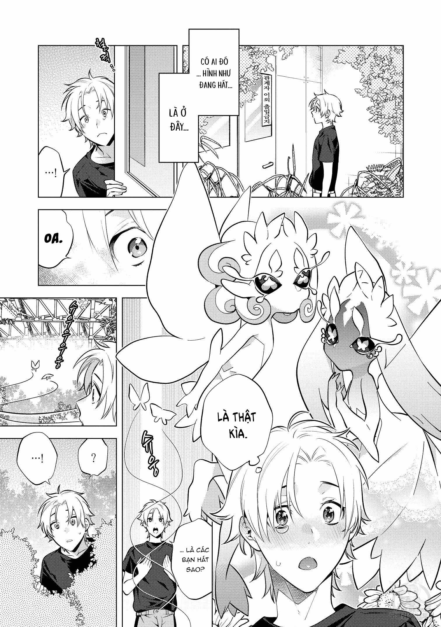 Series BL Manga Chapter 15.2 - Trang 2
