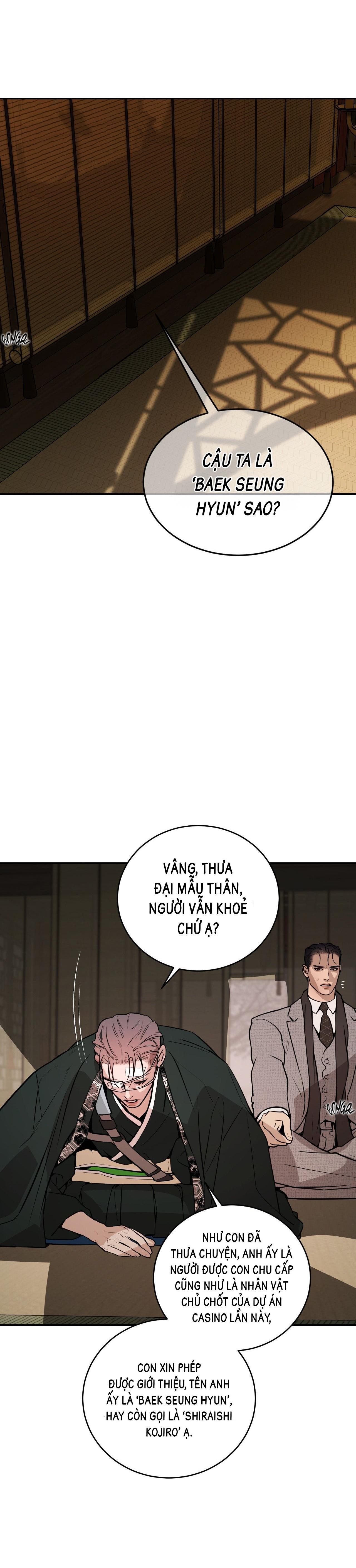 THIẾU NIÊN SÒ: BÙNG CHÁY Chapter 14 - Trang 2