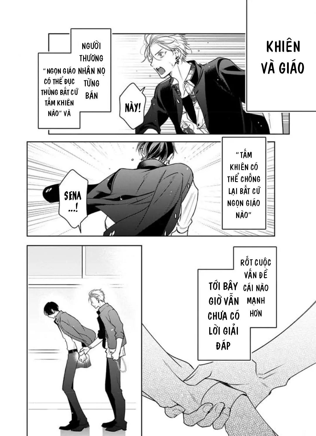 Ngọn Giáo Bất Bại VS Tấm Khiên Bất Phá Chapter 5 - Next Chapter 5.5