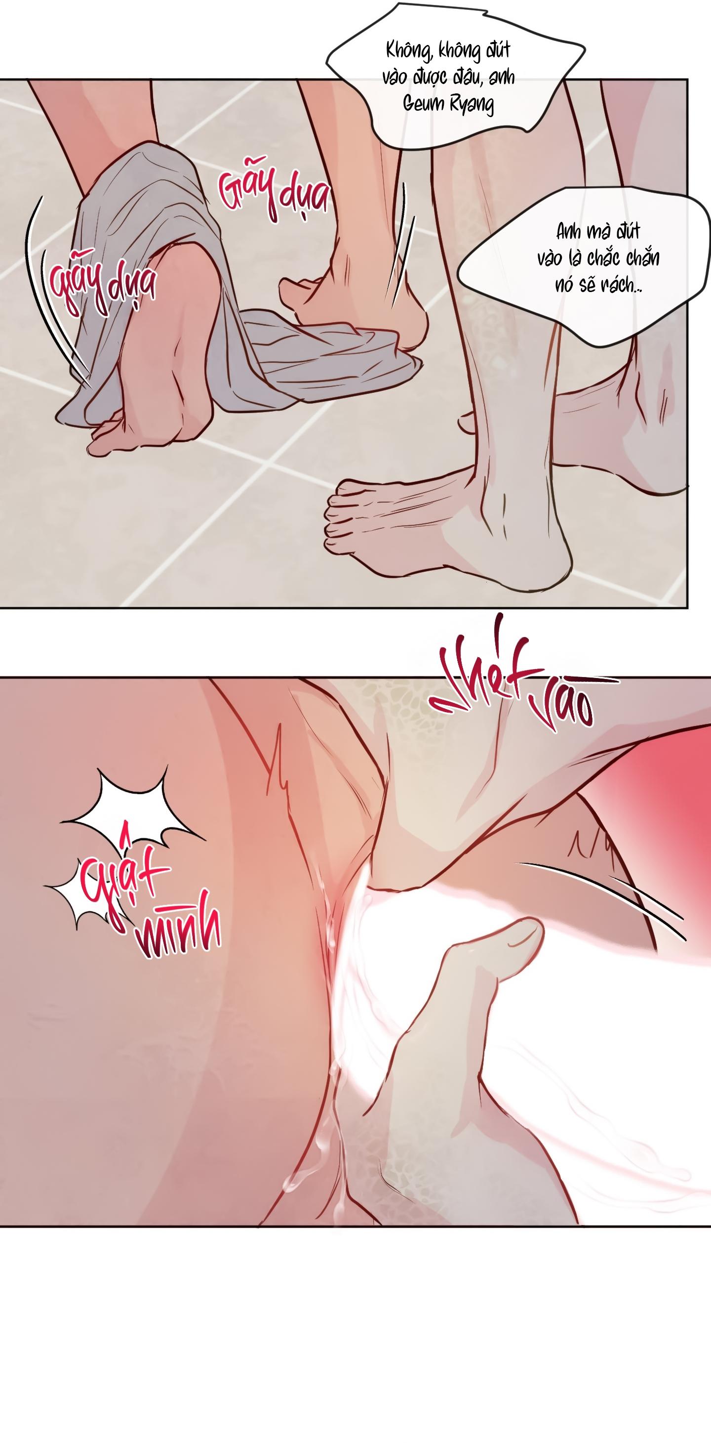 THE SACRED SERPENT'S SEDUCTION Chapter 24 H+ - Next 