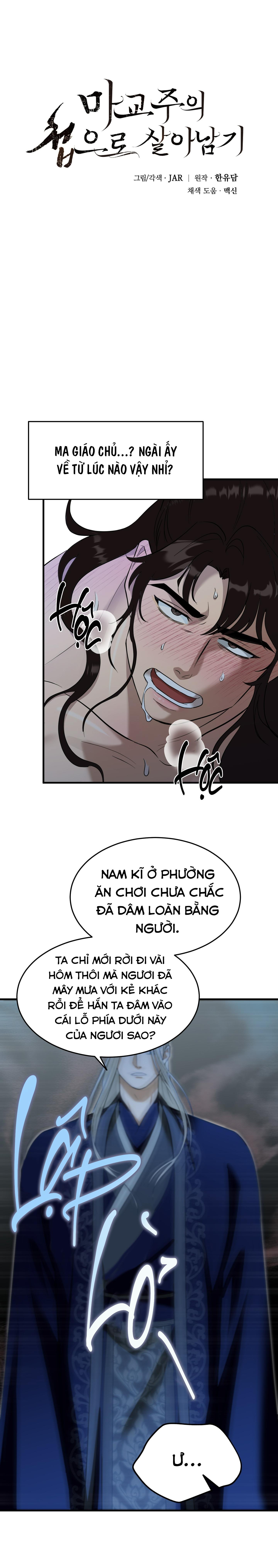 SỐNG SÓT NHỜ LÀM VỢ BÉ CỦA MA GIÁO CHỦ Chapter 26 - Next 