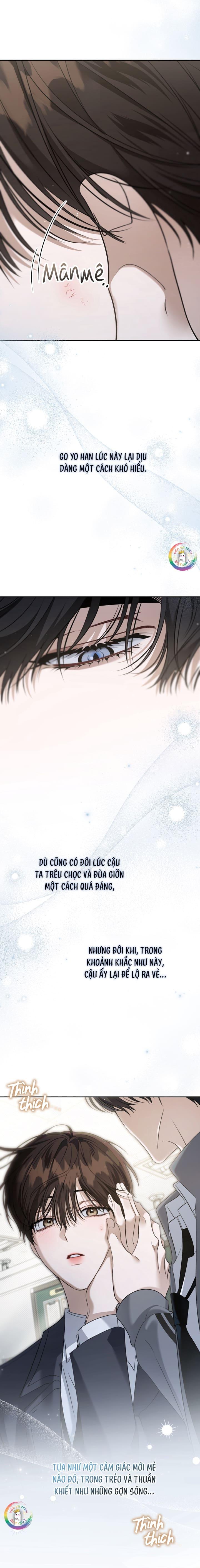 Eighteen's Bed Chapter 27 - Next 