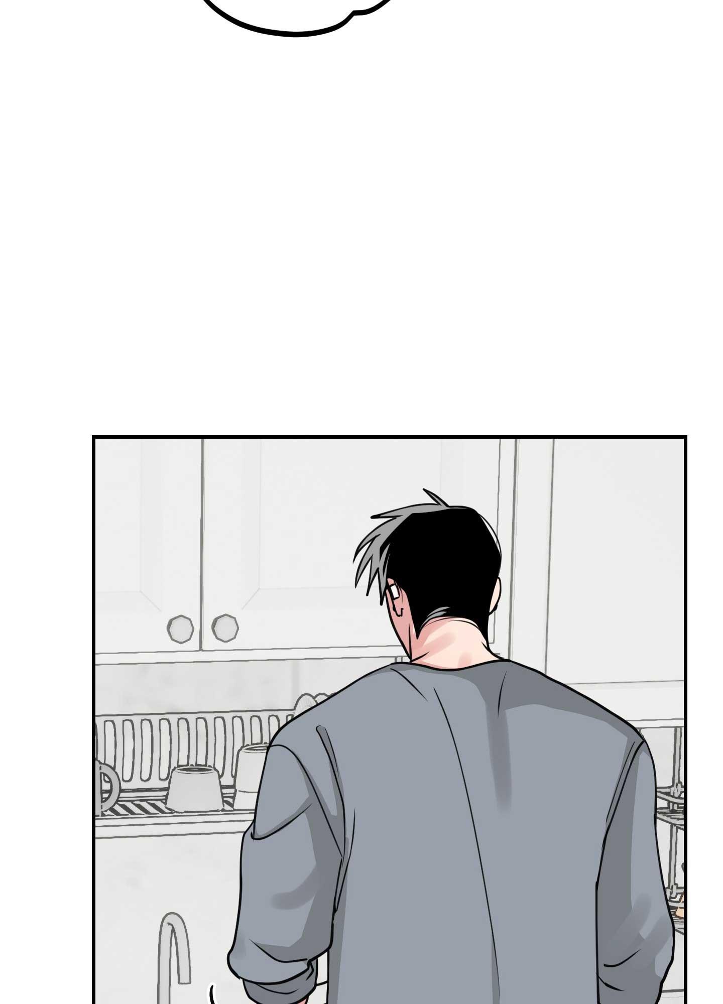 NGHIỆN SEX Chapter 41.7 đẹp trai 7 - Trang 2