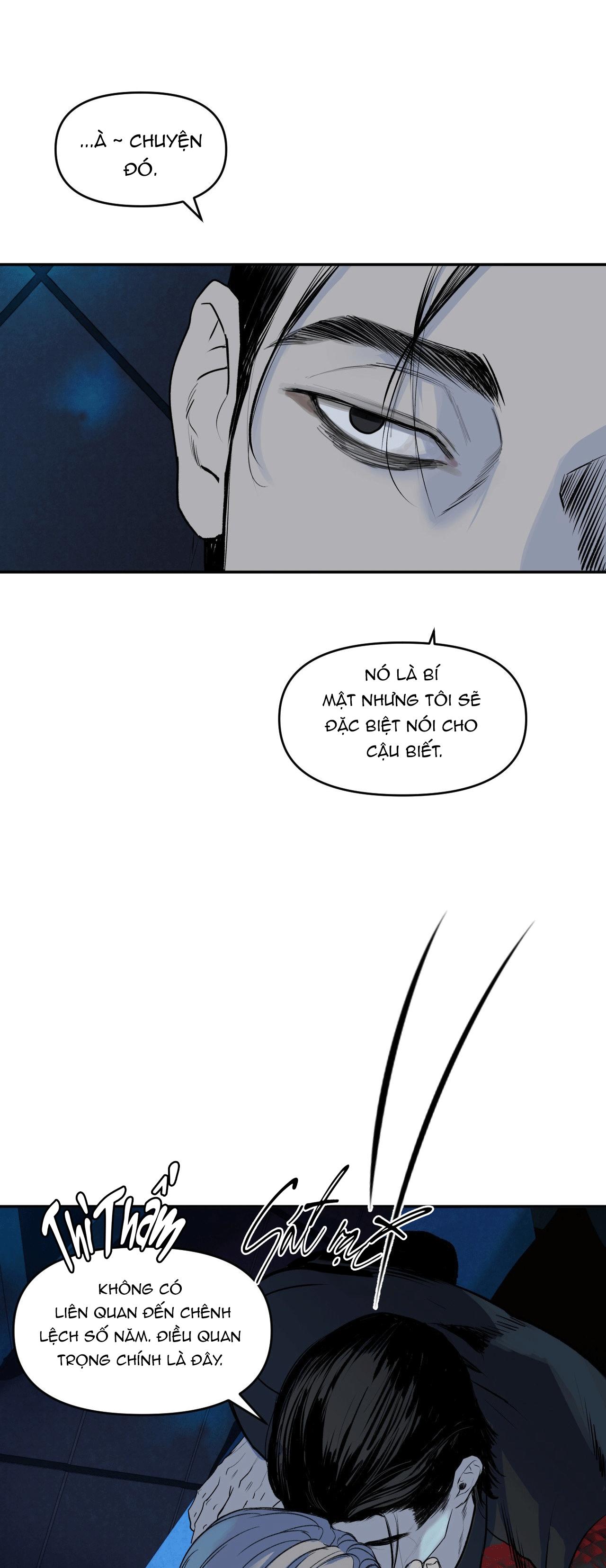 NEW TRASH Chapter 1 - Next 
