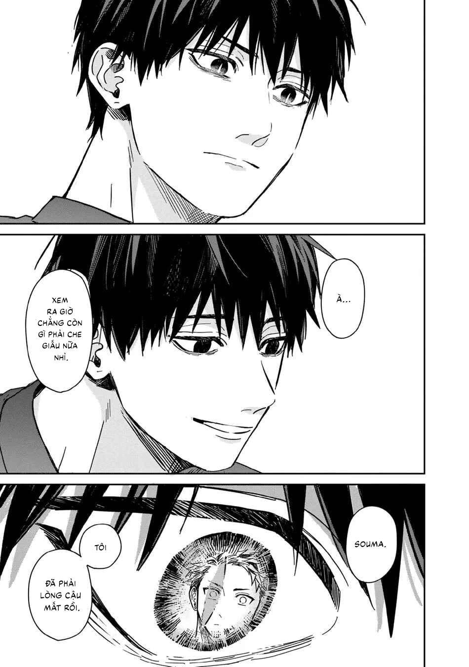Tiền bối Enomoto không ngây thơ như thiên thần Chapter 3 - Trang 2