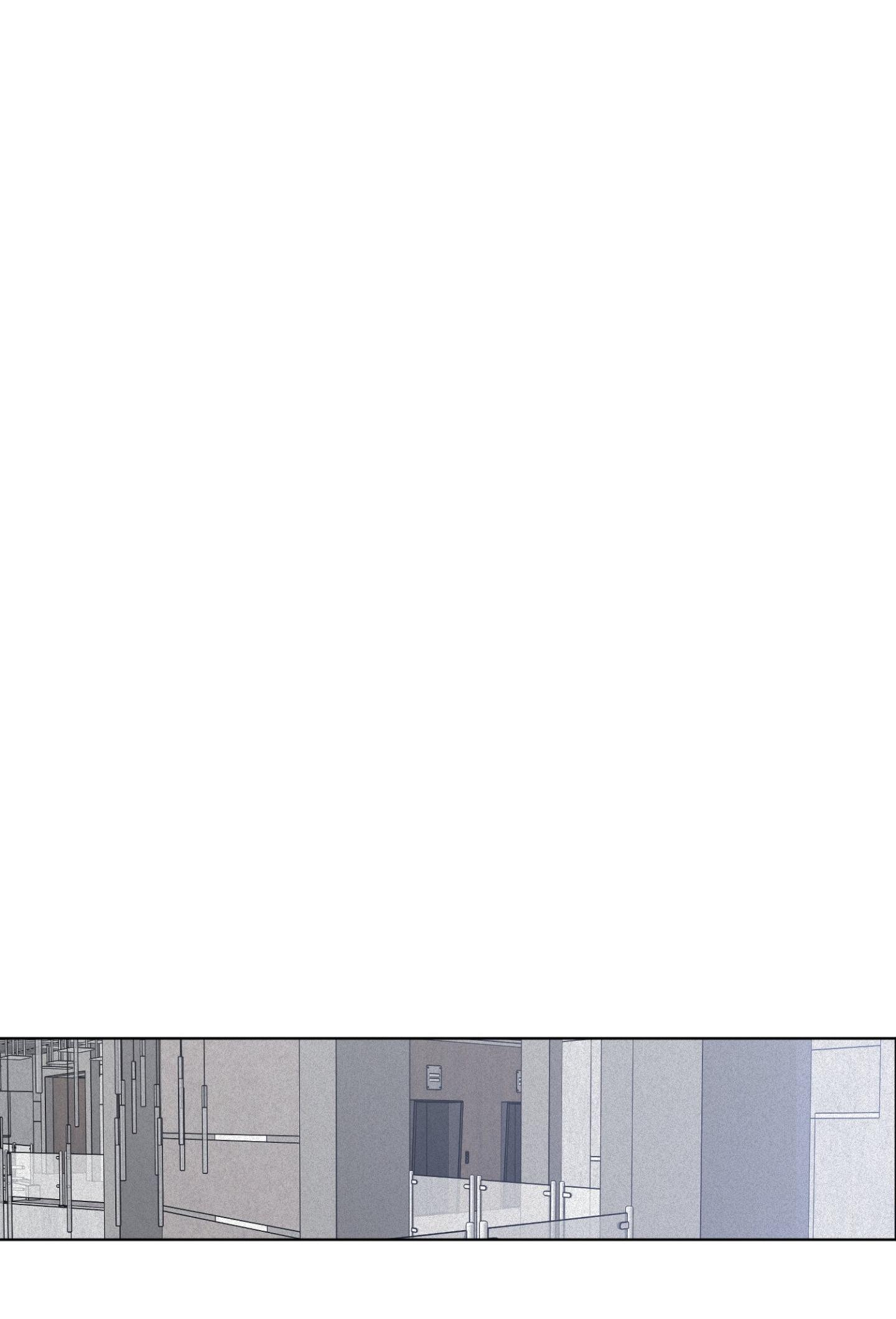(ABO) LỜI CẦU NGUYỆN Chapter 77 - Next 