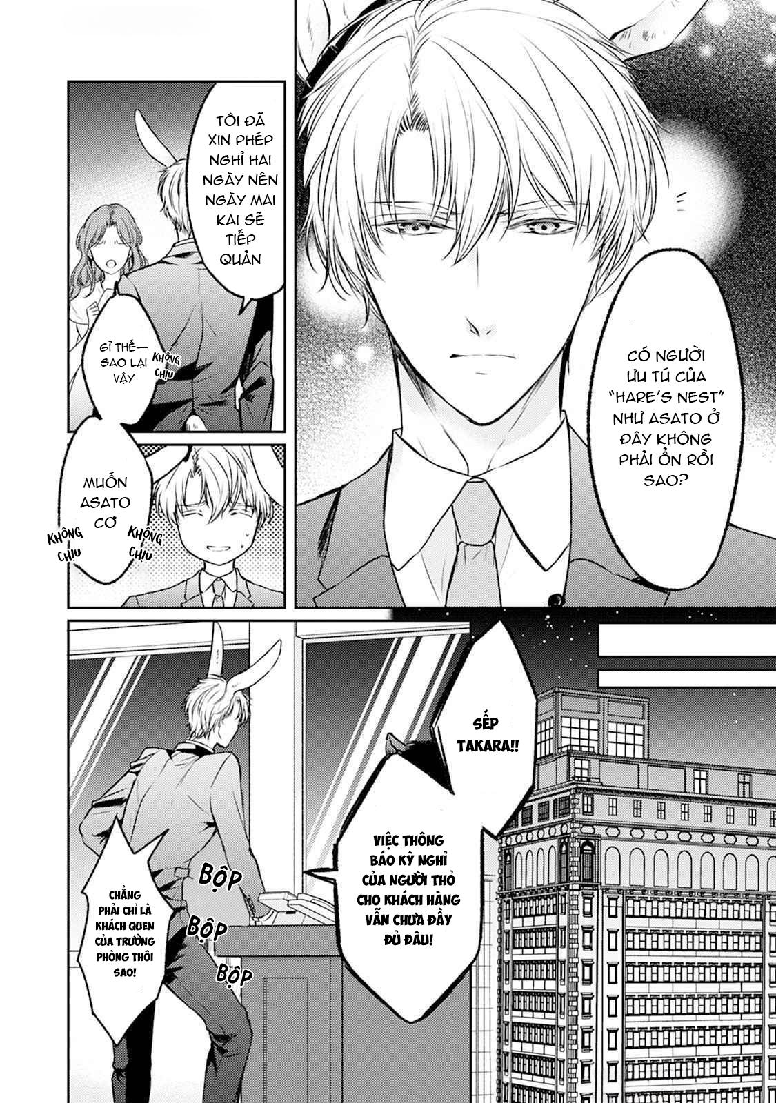 Đã Đến Lúc Cưng Chiều Rồi! Chapter 1 H+ - Trang 2