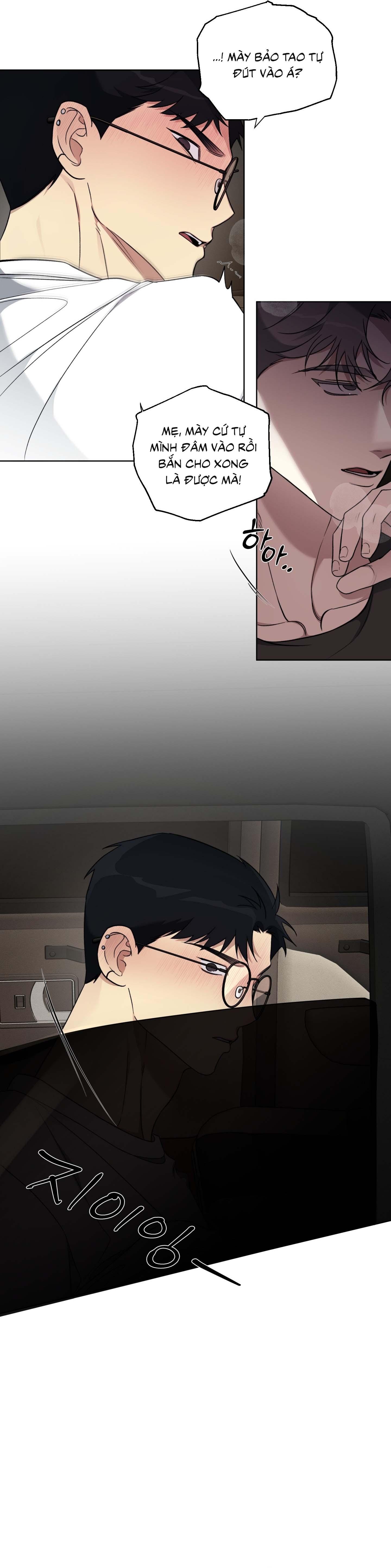 Rumor of Rumor Chapter 15 - Trang 2