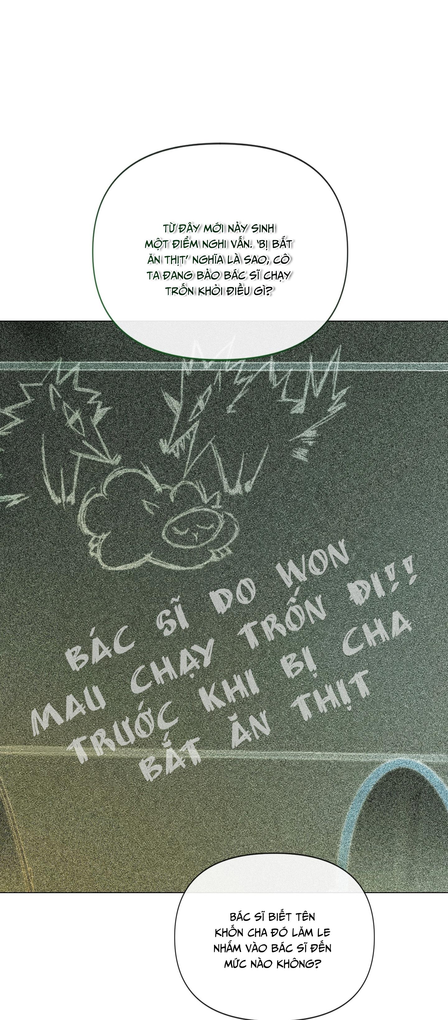MARY JANE Chapter 65 - Next 