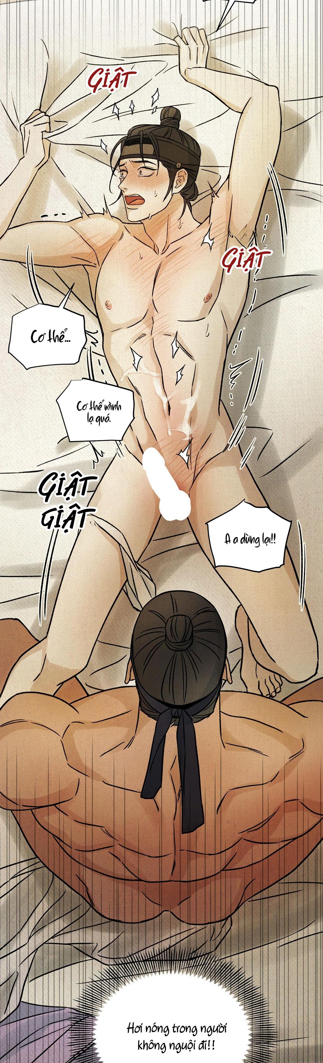 MONG RYONGJEON Chapter 46 - Next Chapter 47