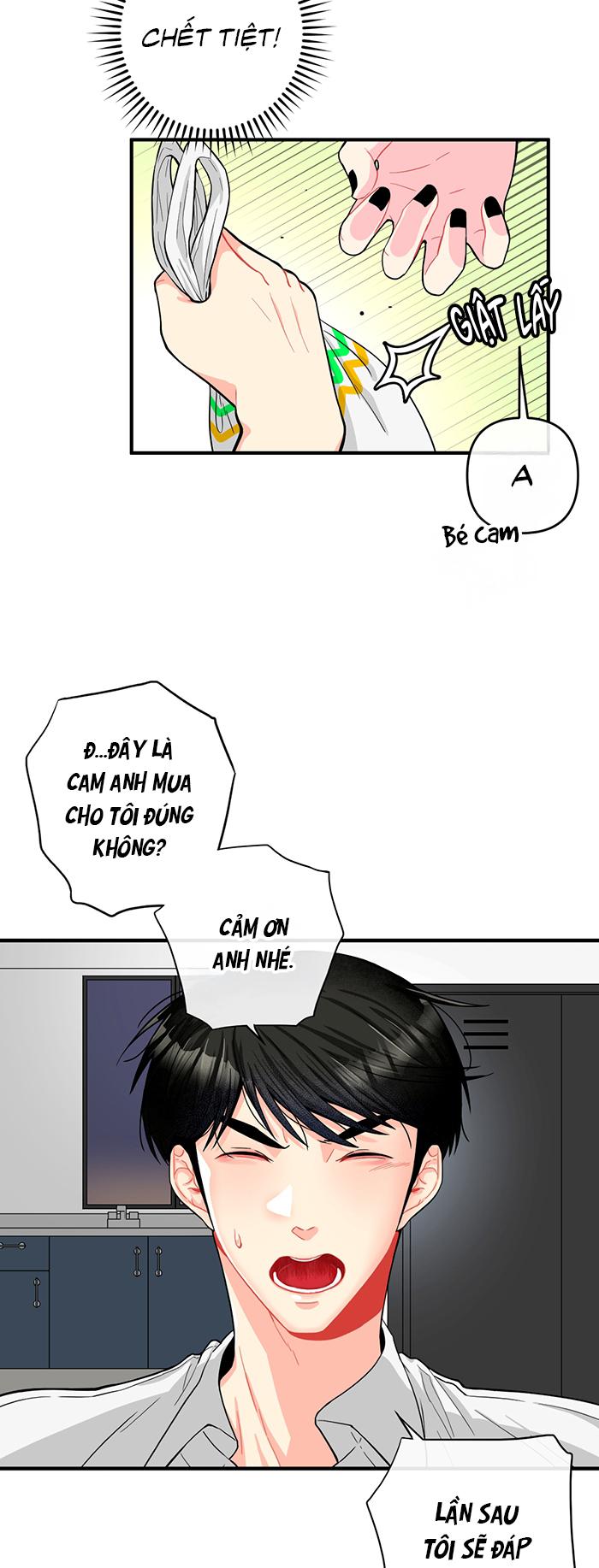 Phải lòng cục cưng nói lắp Chapter 2 - Trang 2