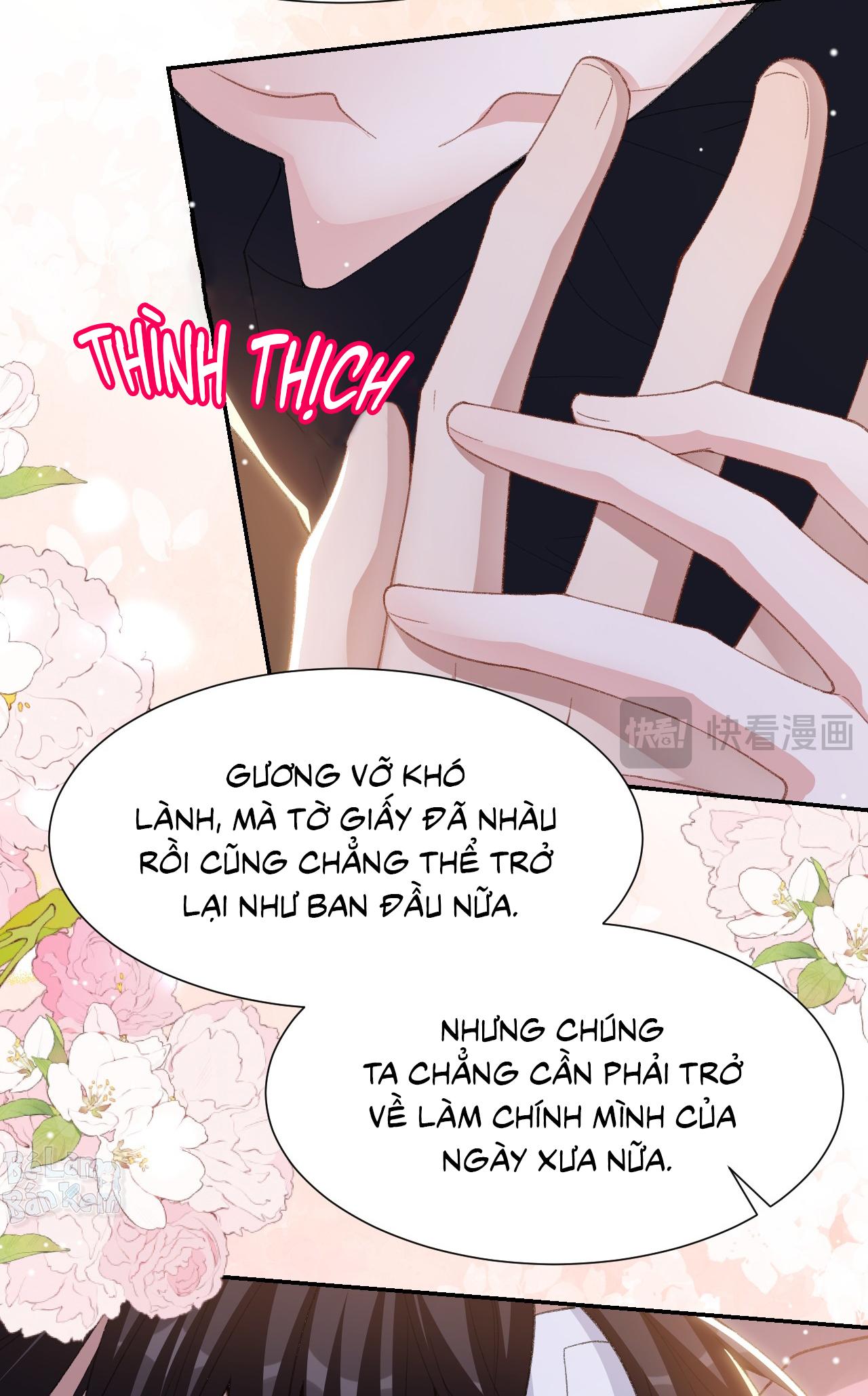 Quan hệ thế thân Chapter 216 - Next Chapter 217