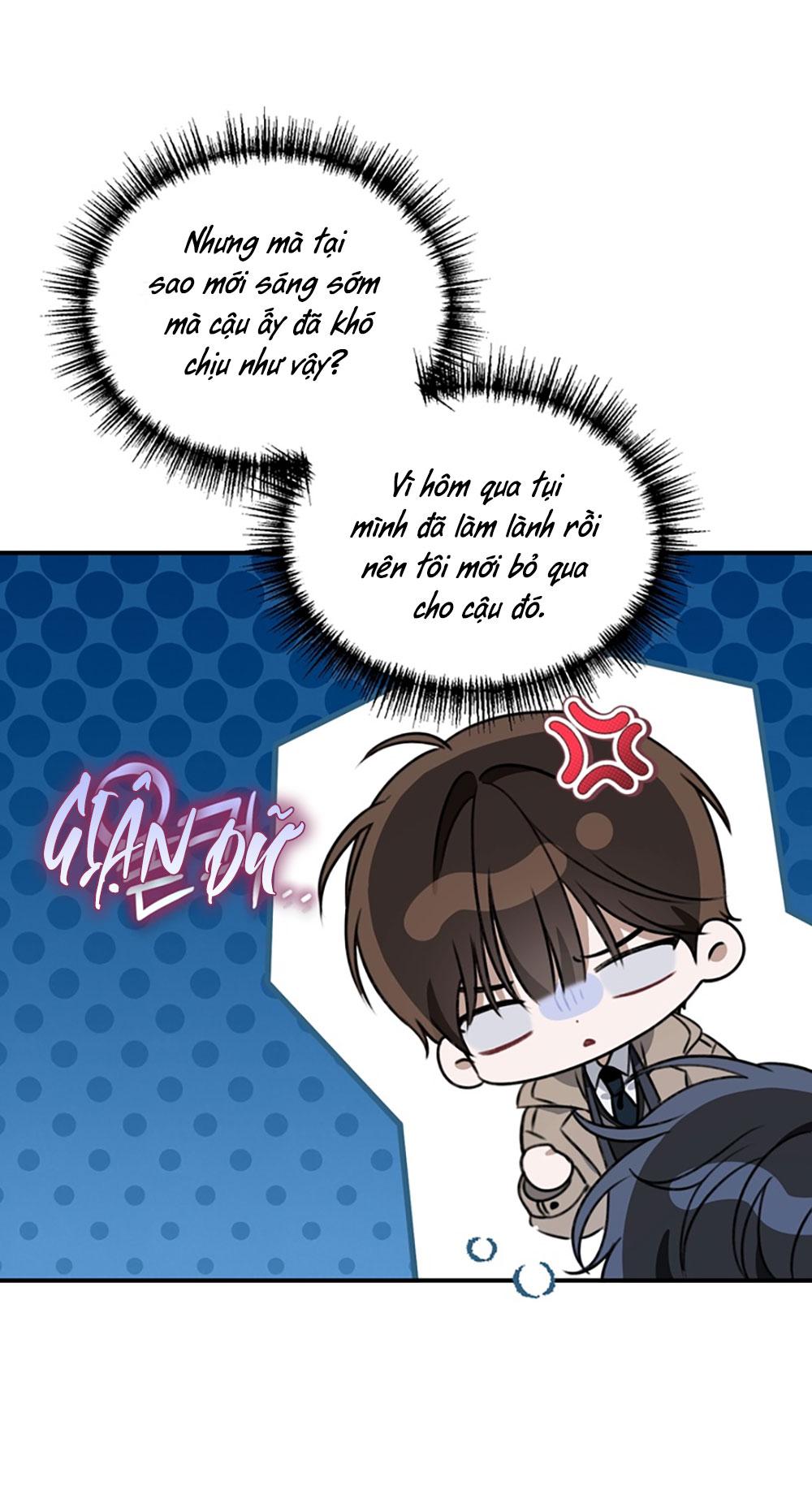 Eighteen's Bed Chapter 25 - Next 