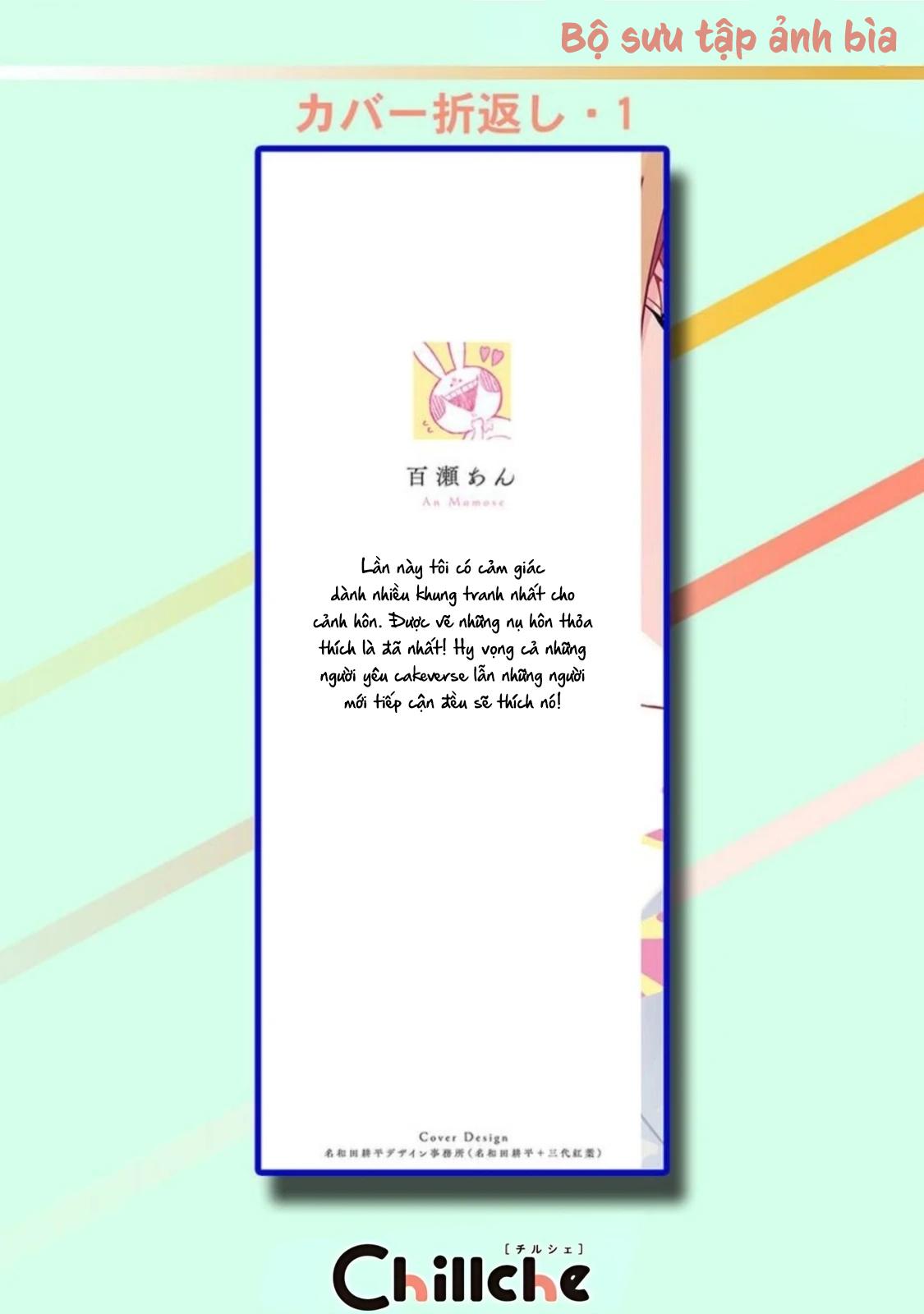 Tình Yêu Bắt Đầu Từ Đầu Lưỡi Chapter 6.5 H - End vol 1 - Next 