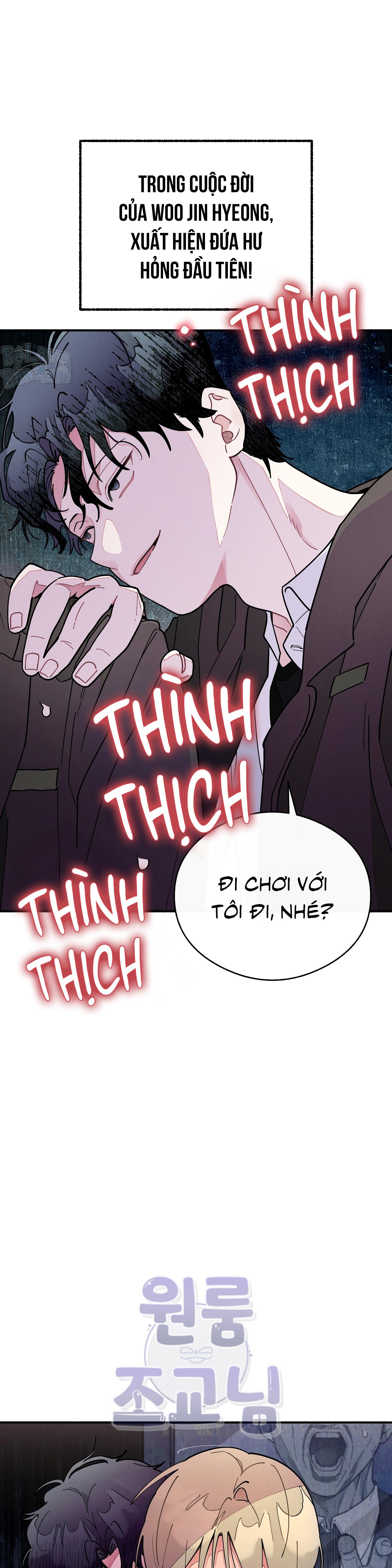 One-Room TA Chapter 54 - Trang 2