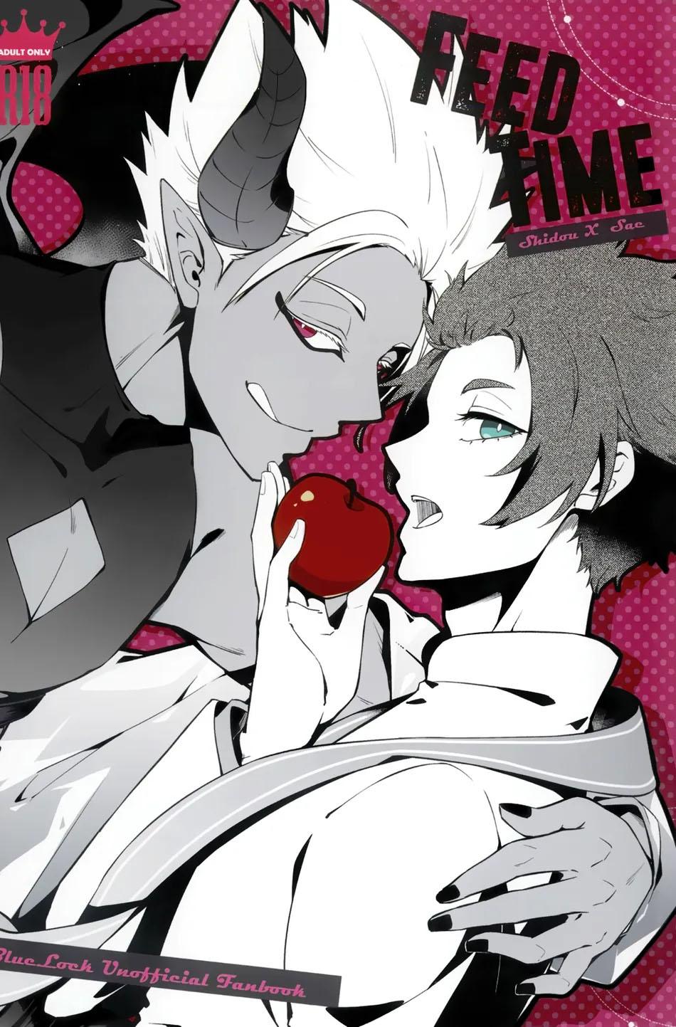 Doujinshi Tổng Hợp Chapter 314 - Next 