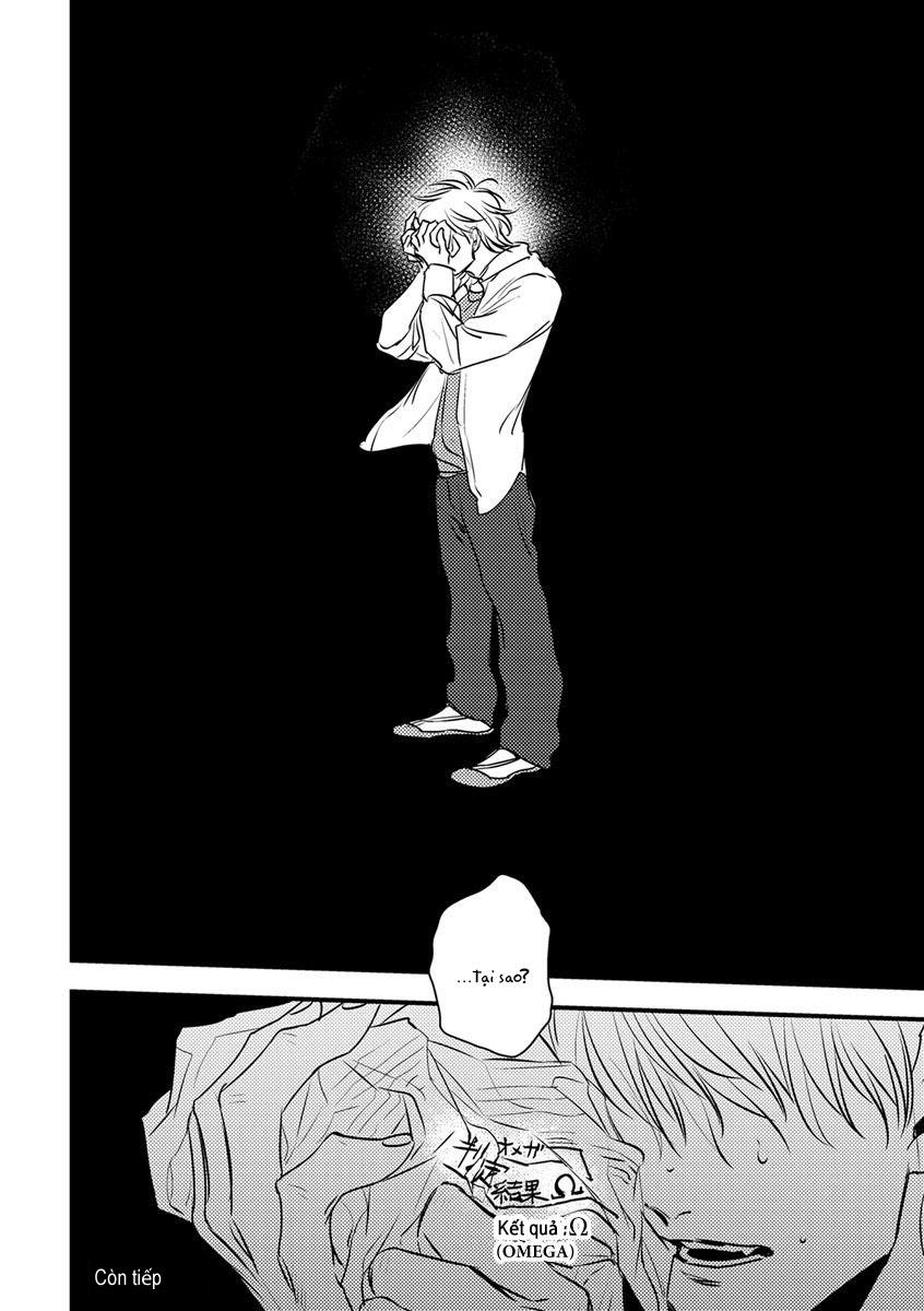 Ranh Giới Tuổi Trẻ Chapter 1 - Trang 2