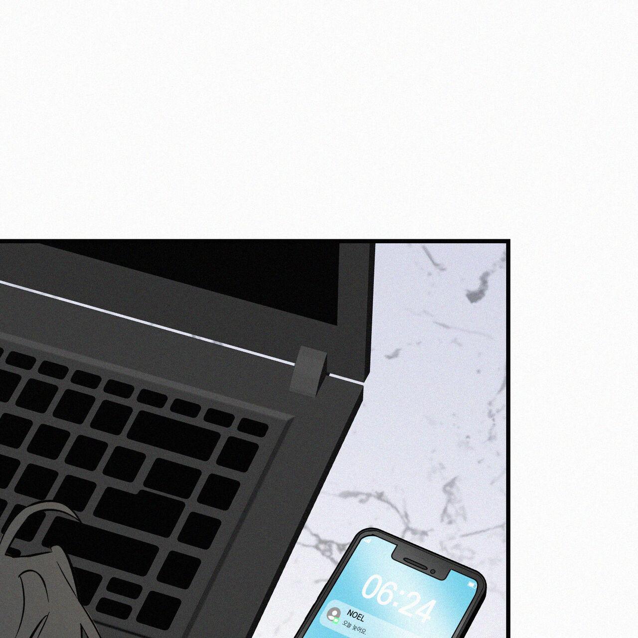 Merry On The Rocks Chapter 5 - Next Chapter 6 H - End