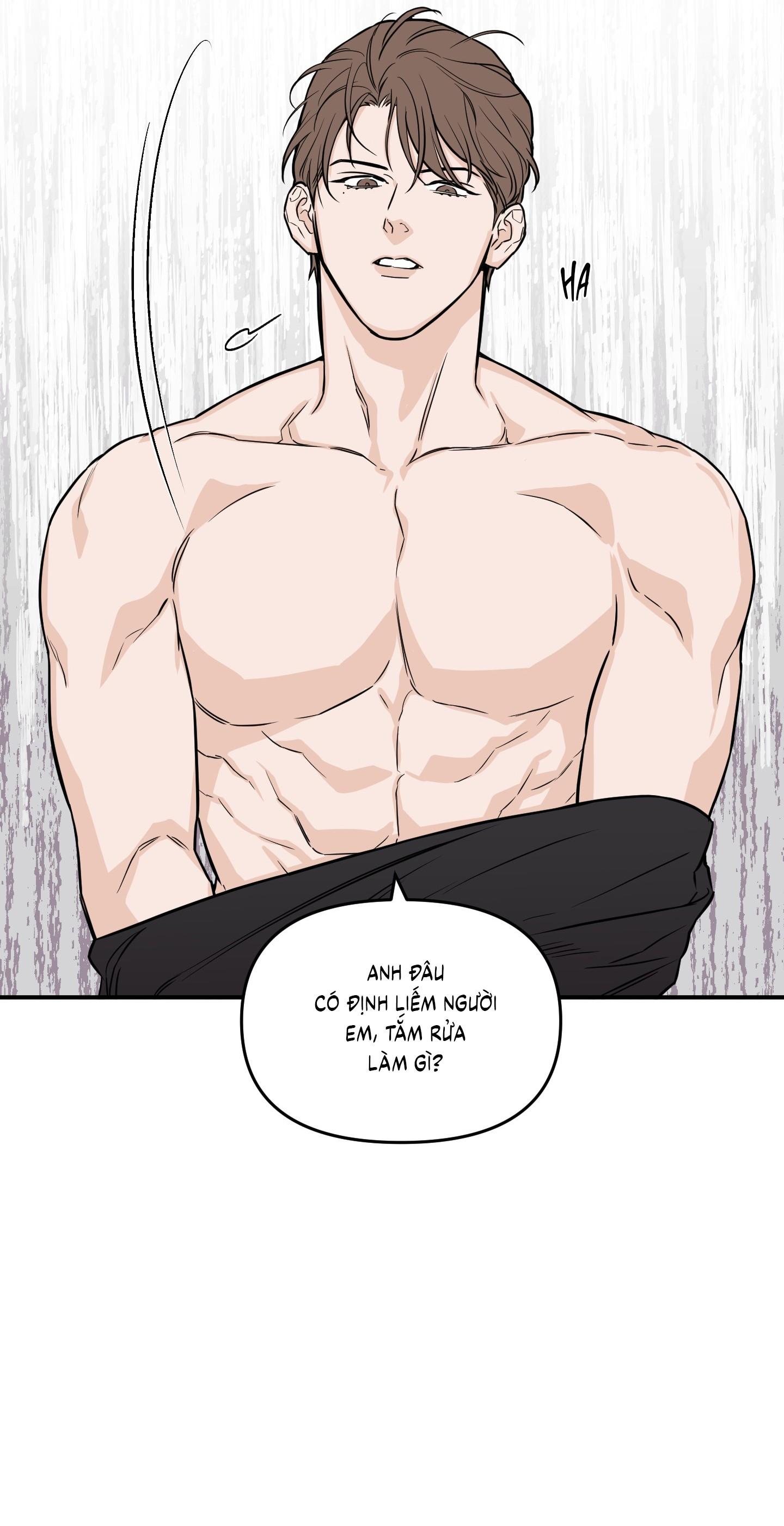 (CBunu) SCOOP Chapter 13 - Next Chapter 14 H+
