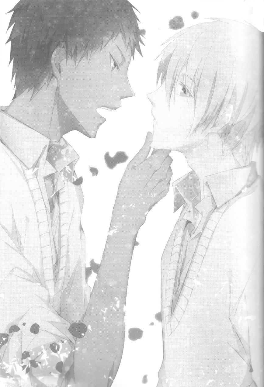 DJ KNB Chapter 16 - Next Chapter 17