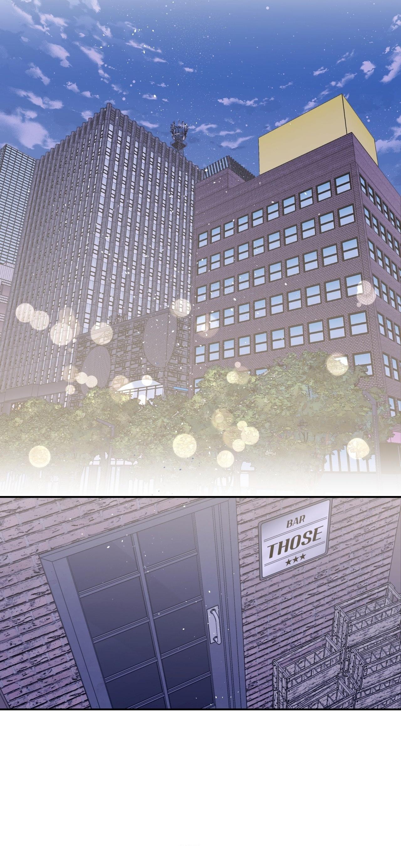 IMPERFECTLY US Chapter 14 - Next 