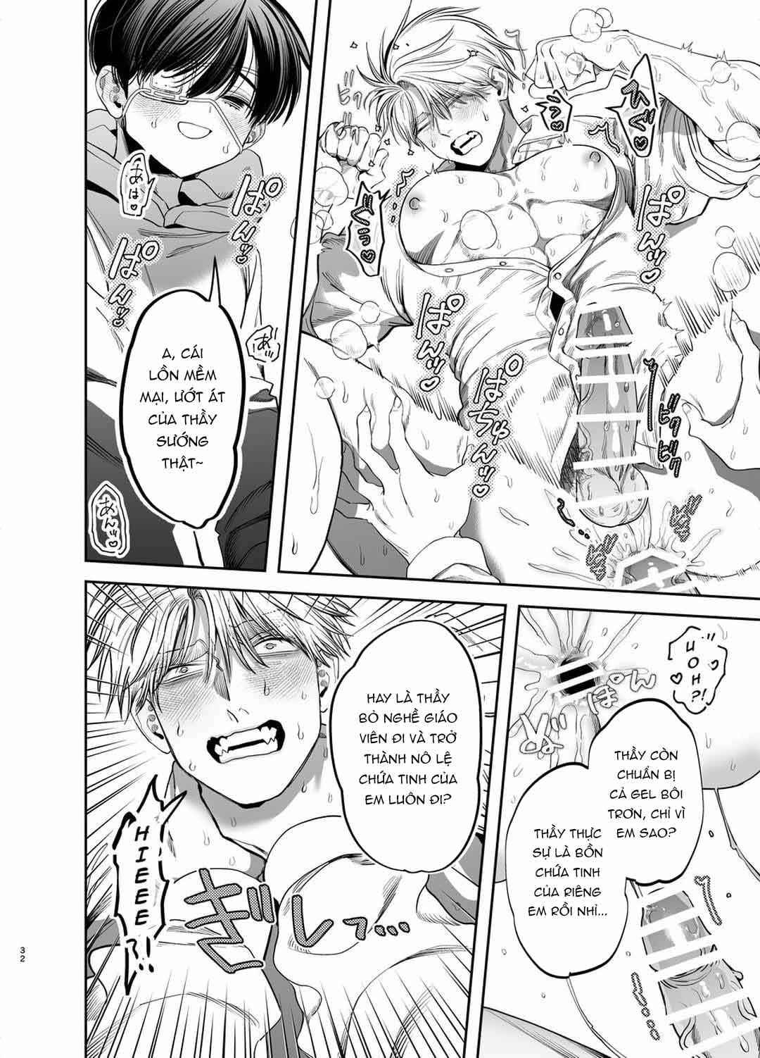 Đồ Chơi Tình Thú Chapter 18 - Next Chapter 19