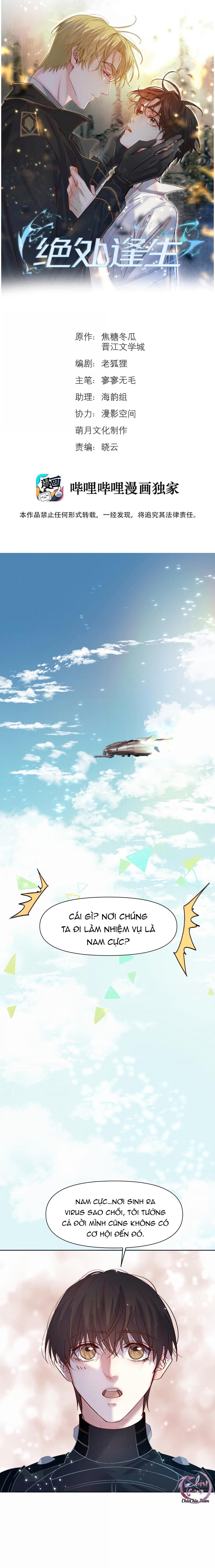 Tuyệt Xử Phùng Sinh Chapter 98 - Next Chapter 99