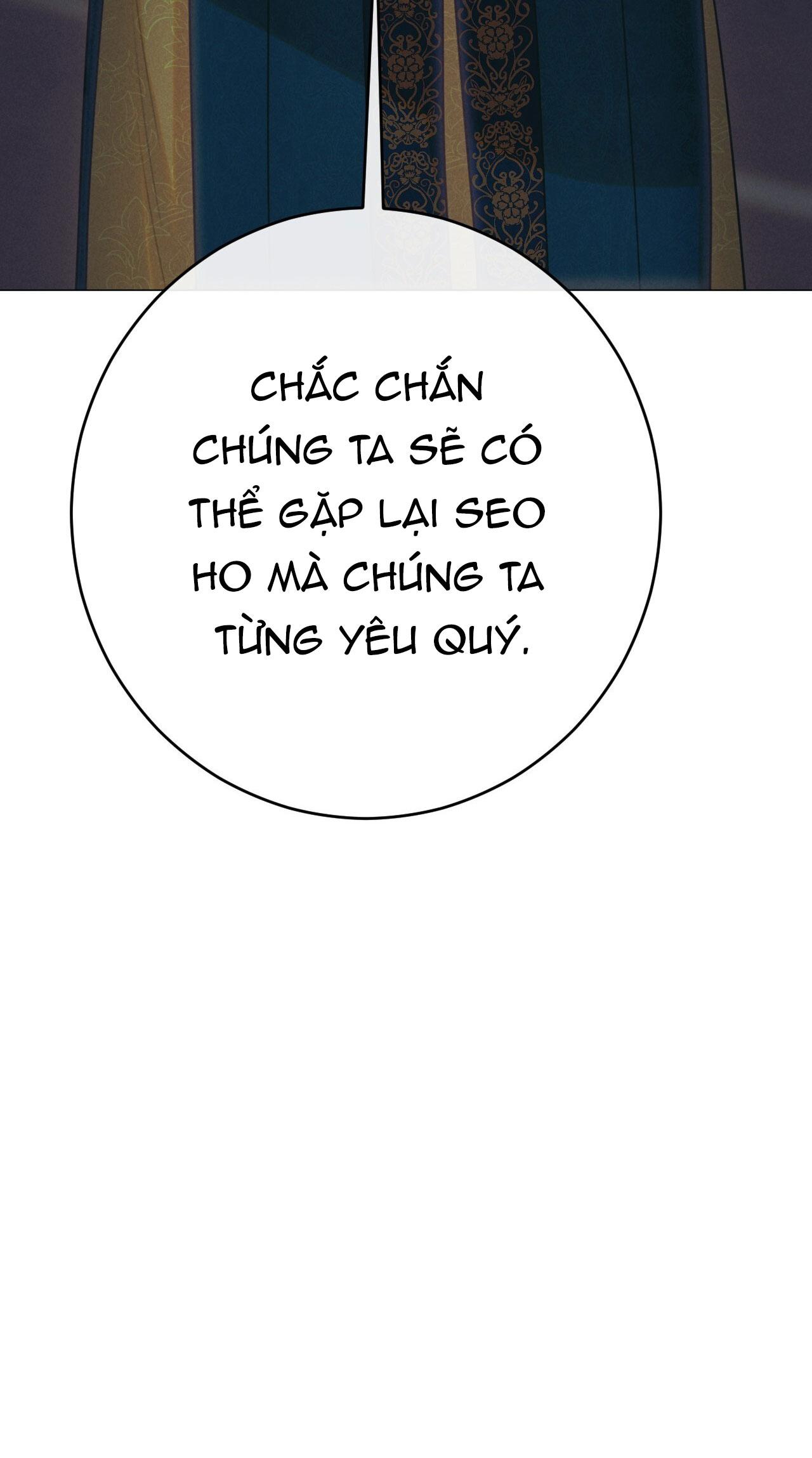QUẺ BÓI GIẤC MƠ CỦA YÊU TINH Chapter 58 - Next 