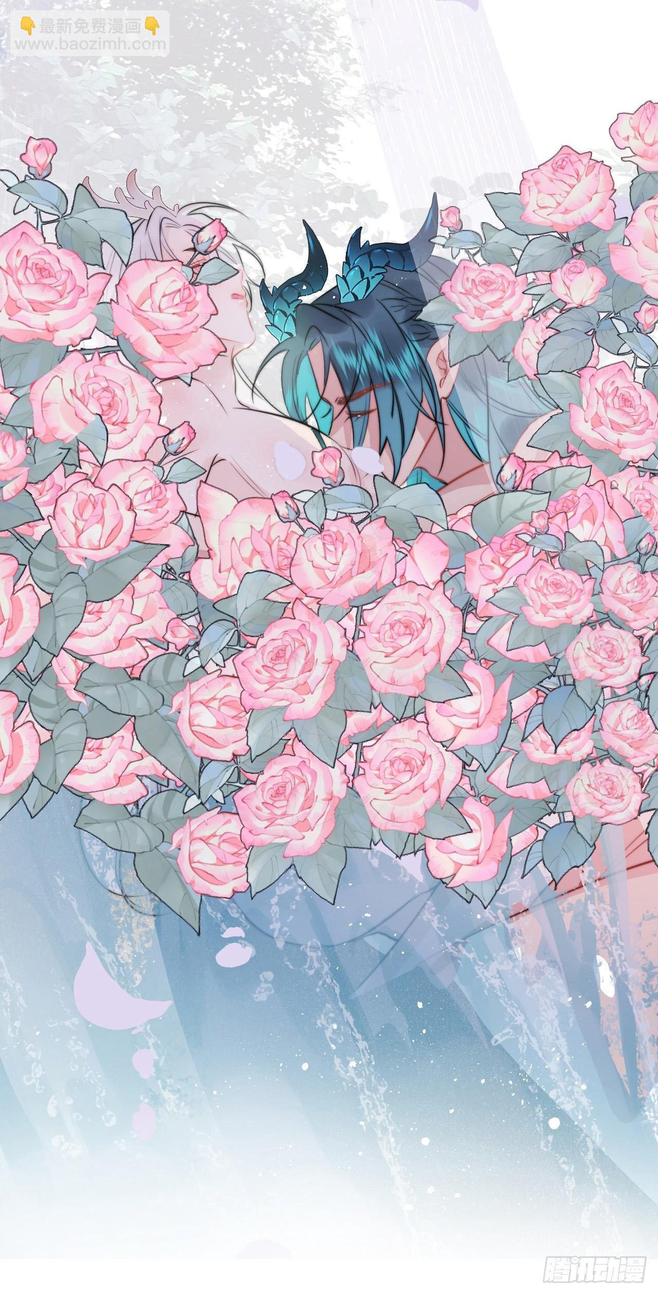 Dạ Bạch Chapter 0 - Next 