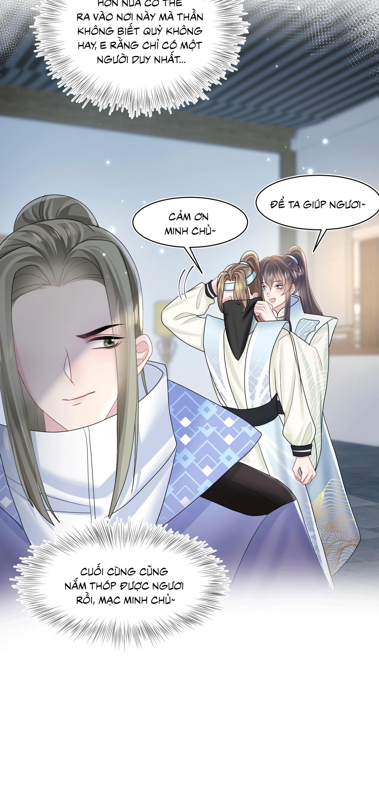 Tuyệt mỹ bạch liên hoa online dạy học Chapter 107 - Next Chapter 108