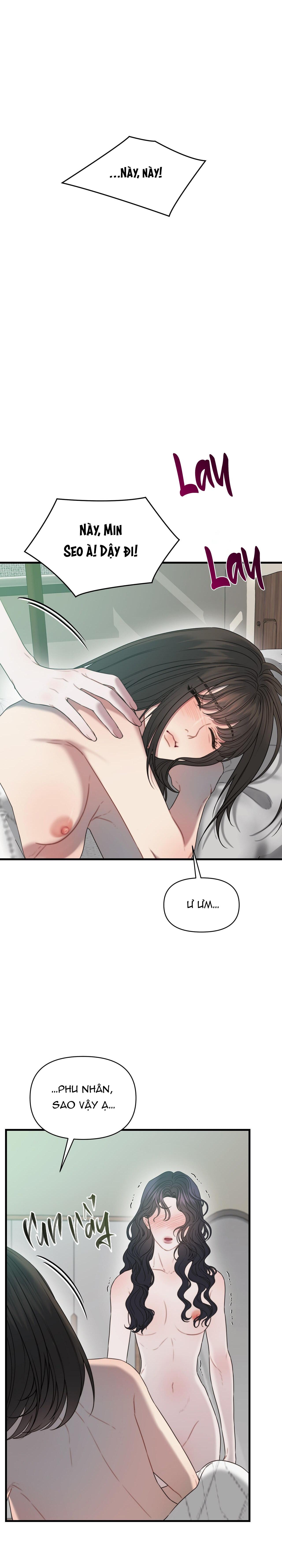 [GL] Thân Lão Tâm Bất Lão Chapter 5 - Trang 2