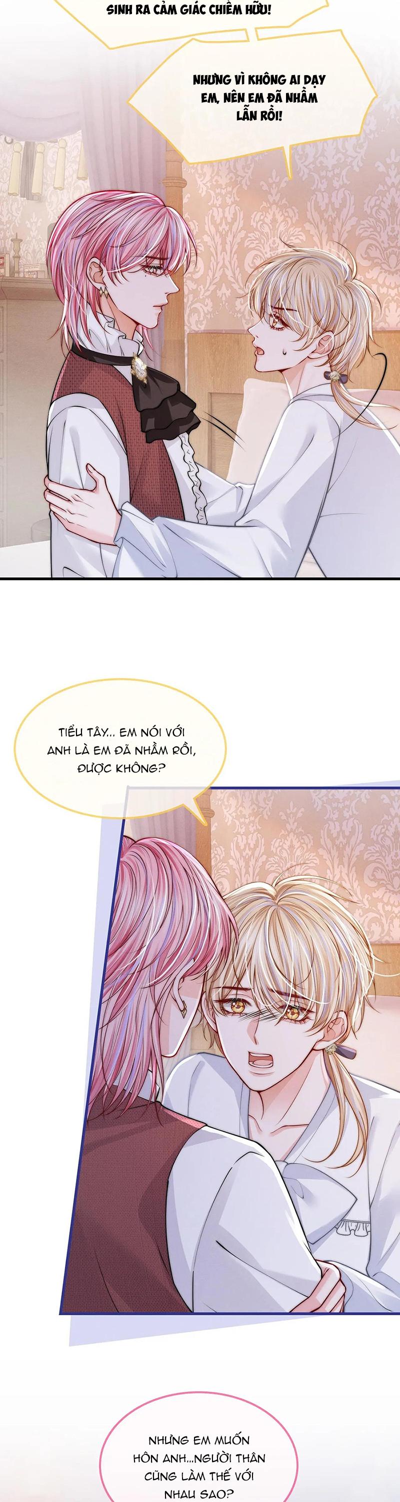 Không Thân Mật Sẽ Tiêu Đời Chapter 51 - Next Chapter 52