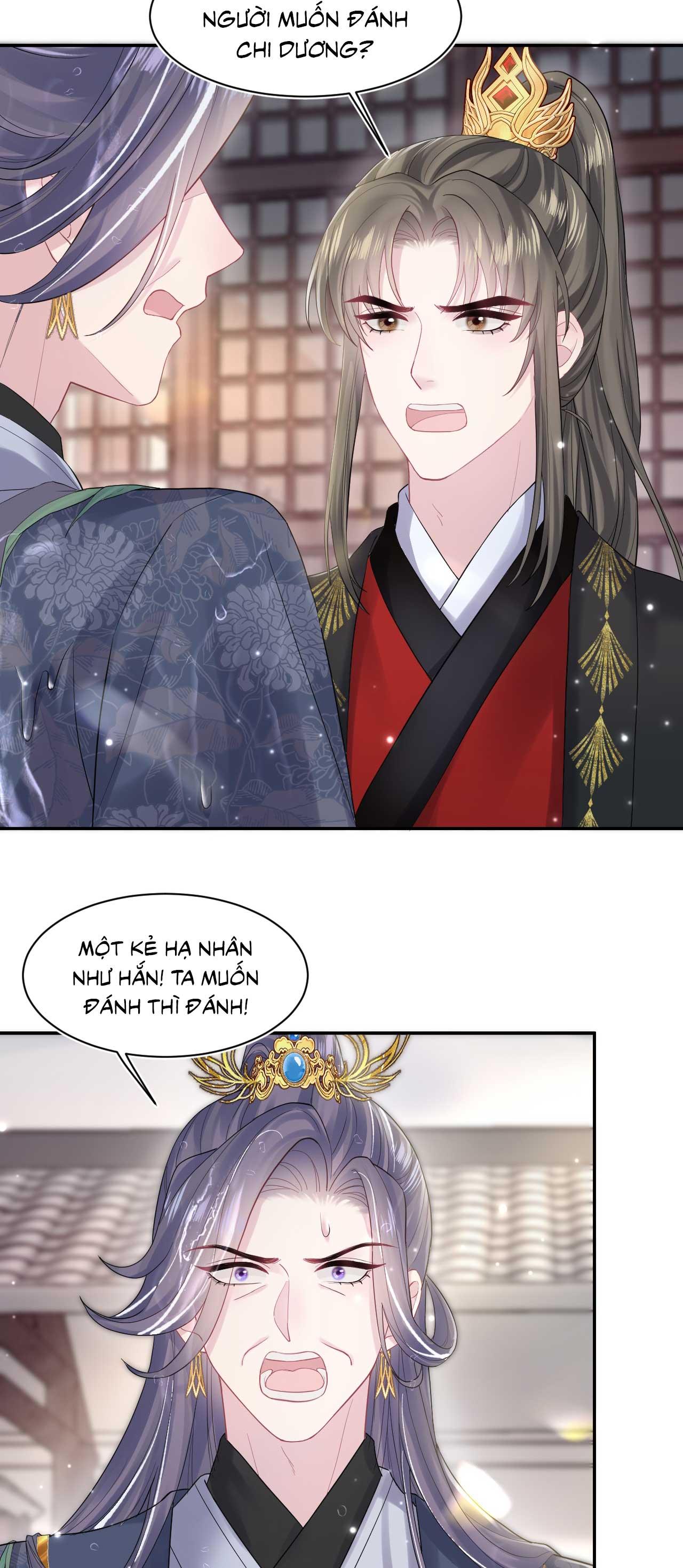 Tuyệt mỹ bạch liên hoa online dạy học Chapter 186 - Next Chapter 187