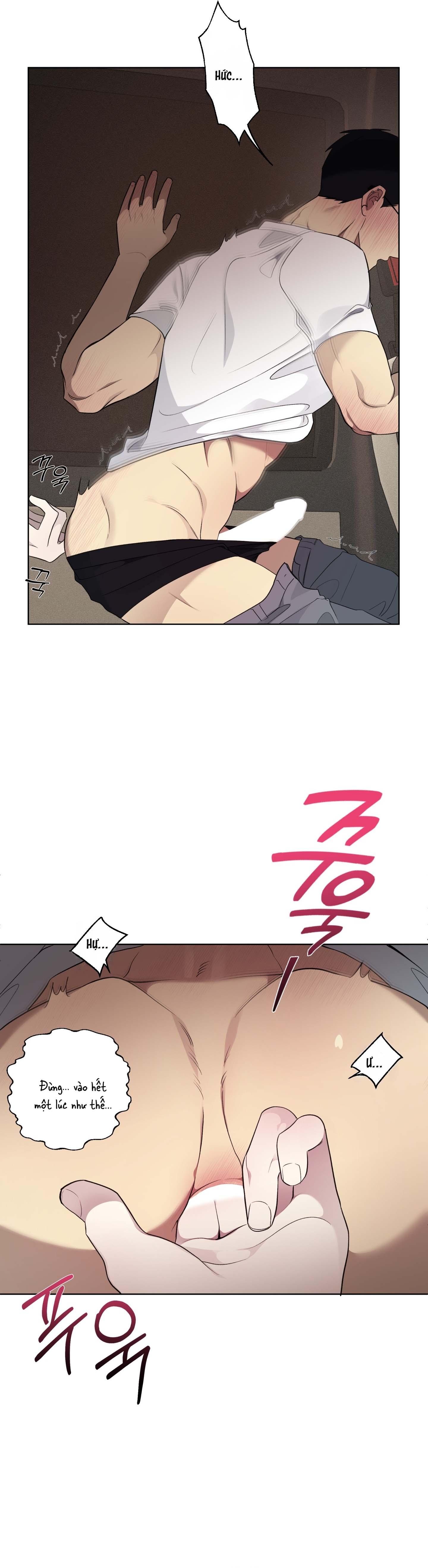 Rumor of Rumor Chapter 15 - Trang 2