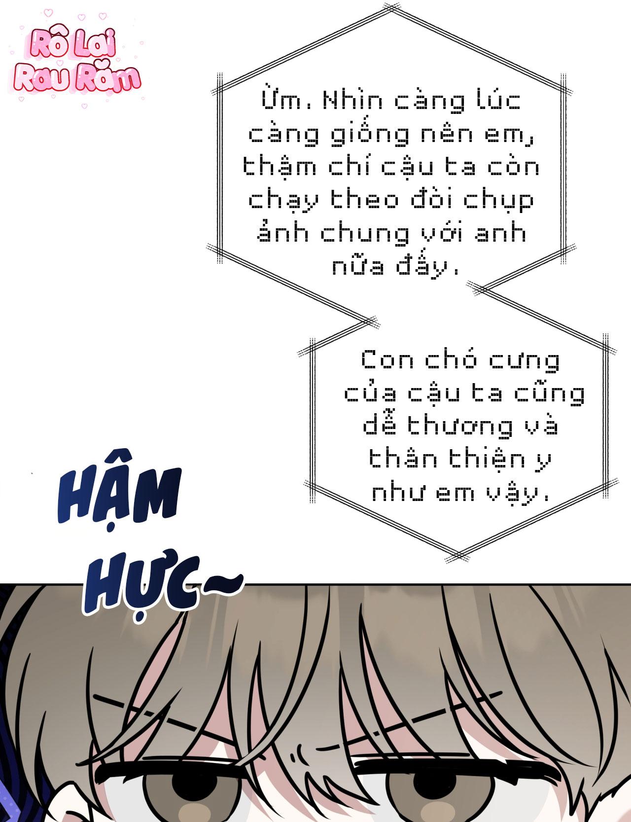 Chiến thuật bắt bóng tình yêu Chapter 43 - Next 